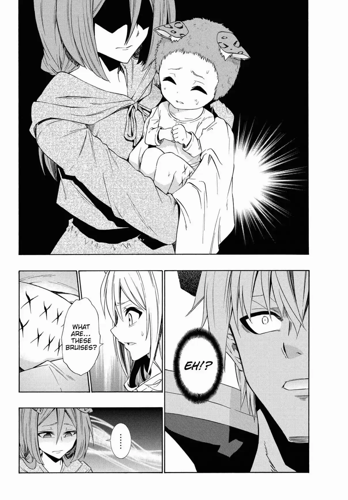 Isekai Maou to Shoukan Shoujo no Dorei Majutsu Vol. 9 Ch. 44.2 Trying Out Going to a New Town I