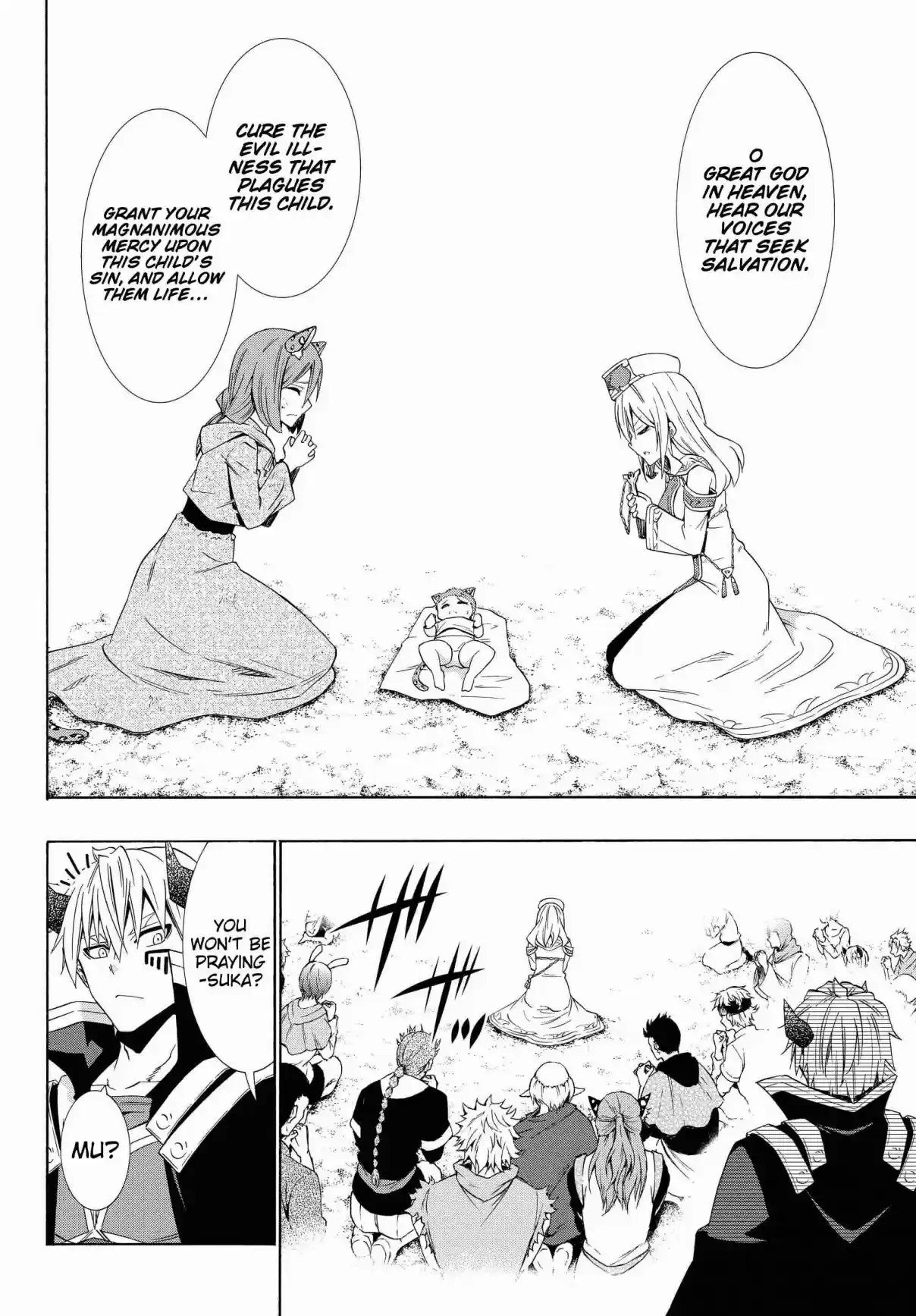 Isekai Maou to Shoukan Shoujo no Dorei Majutsu Vol. 9 Ch. 44.2 Trying Out Going to a New Town I