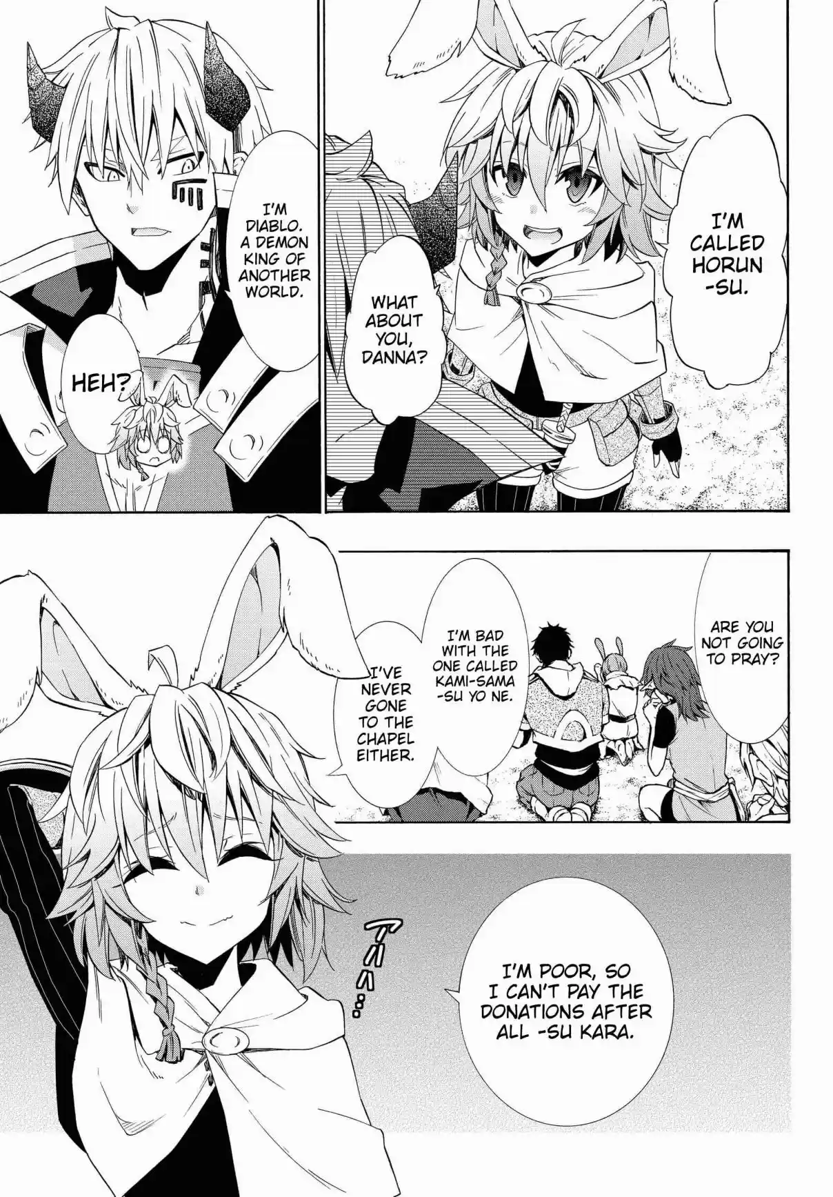 Isekai Maou to Shoukan Shoujo no Dorei Majutsu Vol. 9 Ch. 44.2 Trying Out Going to a New Town I