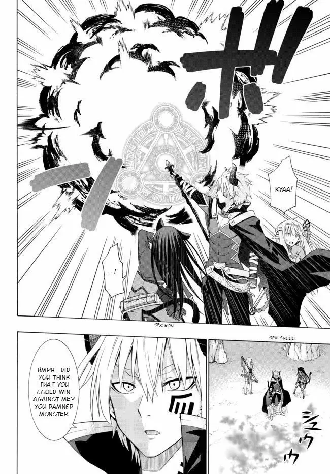 Isekai Maou to Shoukan Shoujo no Dorei Majutsu vol.1 ch.1.1
