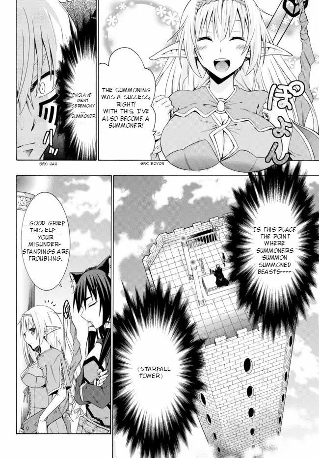 Isekai Maou to Shoukan Shoujo no Dorei Majutsu vol.1 ch.1.1