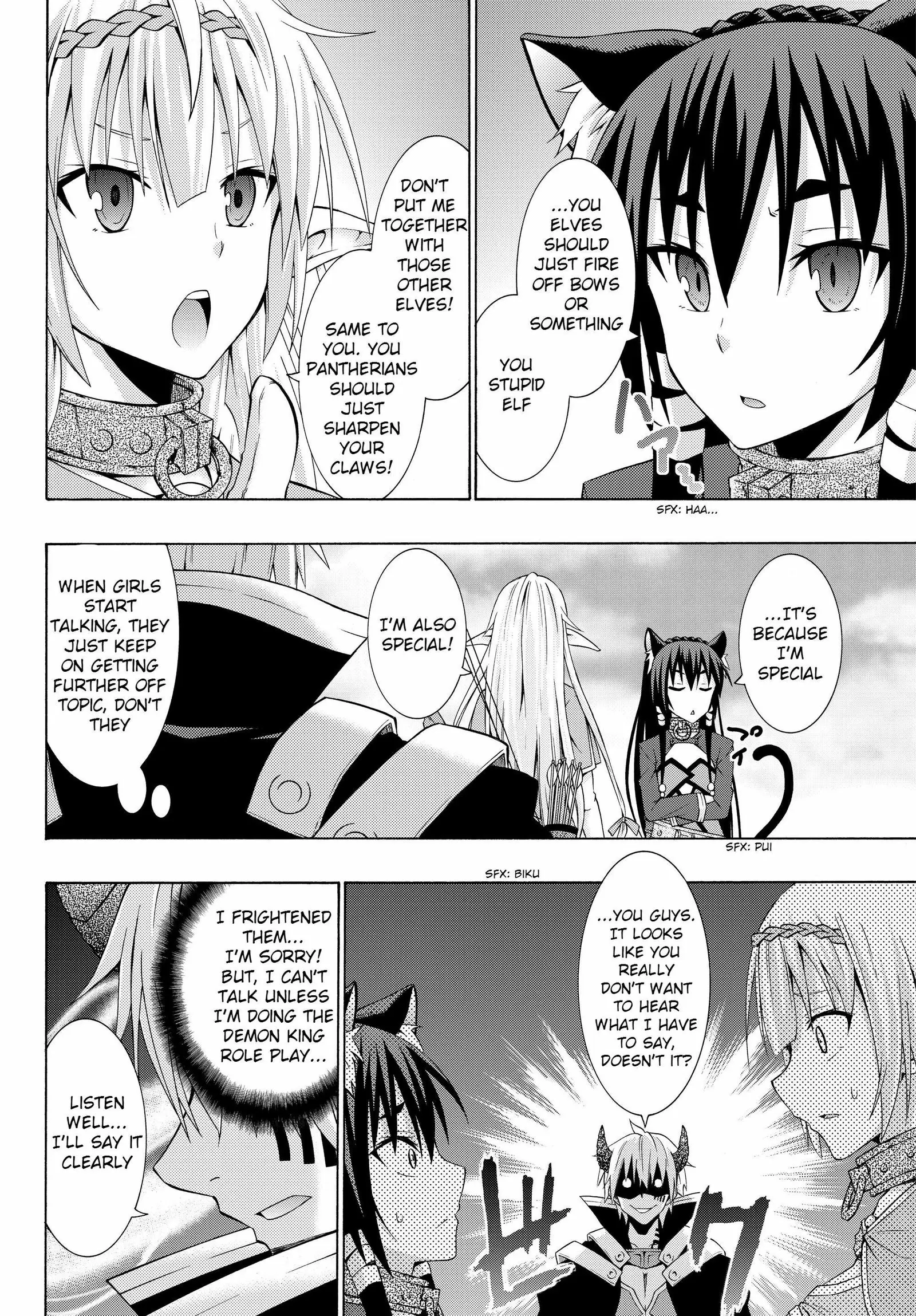 Isekai Maou to Shoukan Shoujo no Dorei Majutsu vol.1 ch.1.2
