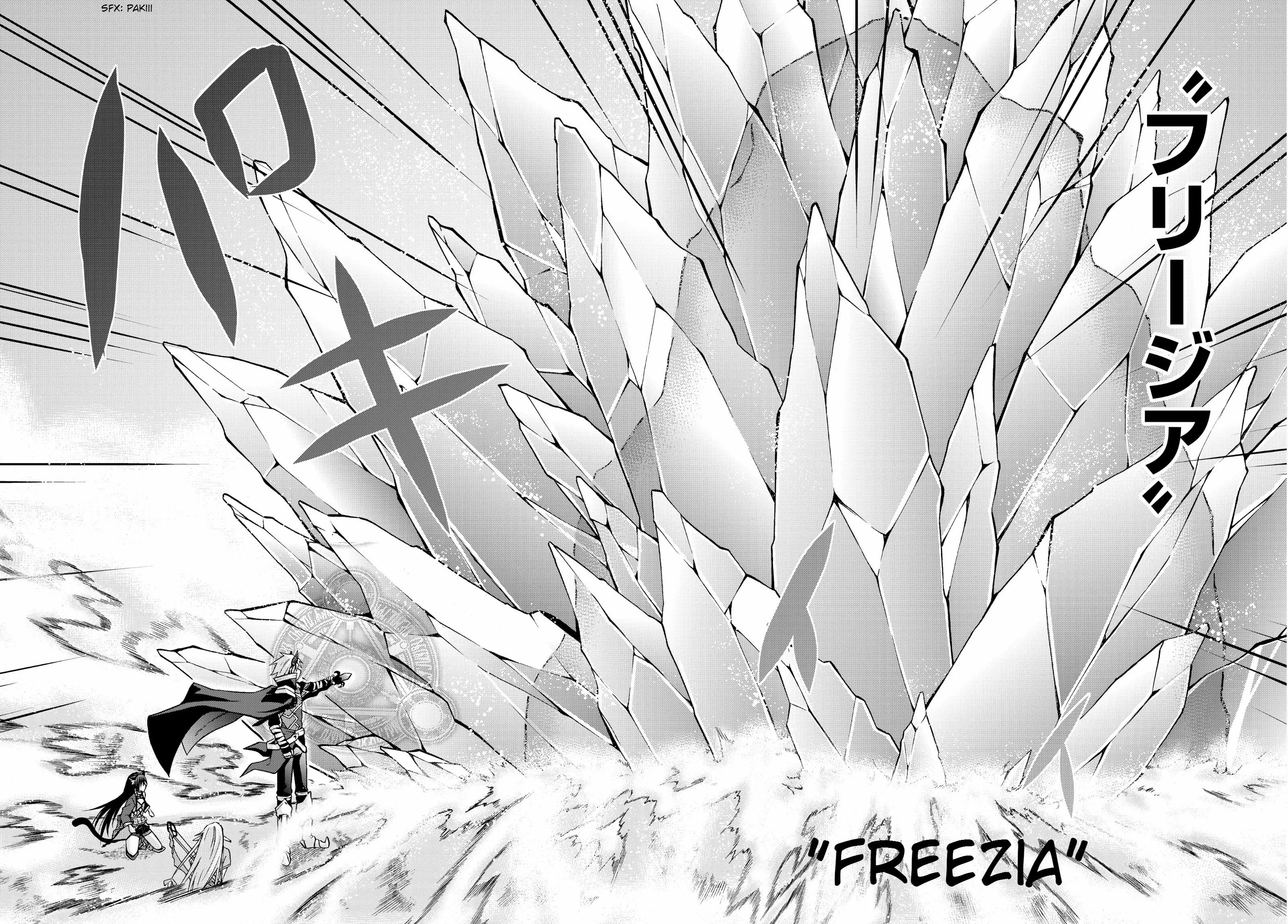 Isekai Maou to Shoukan Shoujo no Dorei Majutsu vol.1 ch.1.2