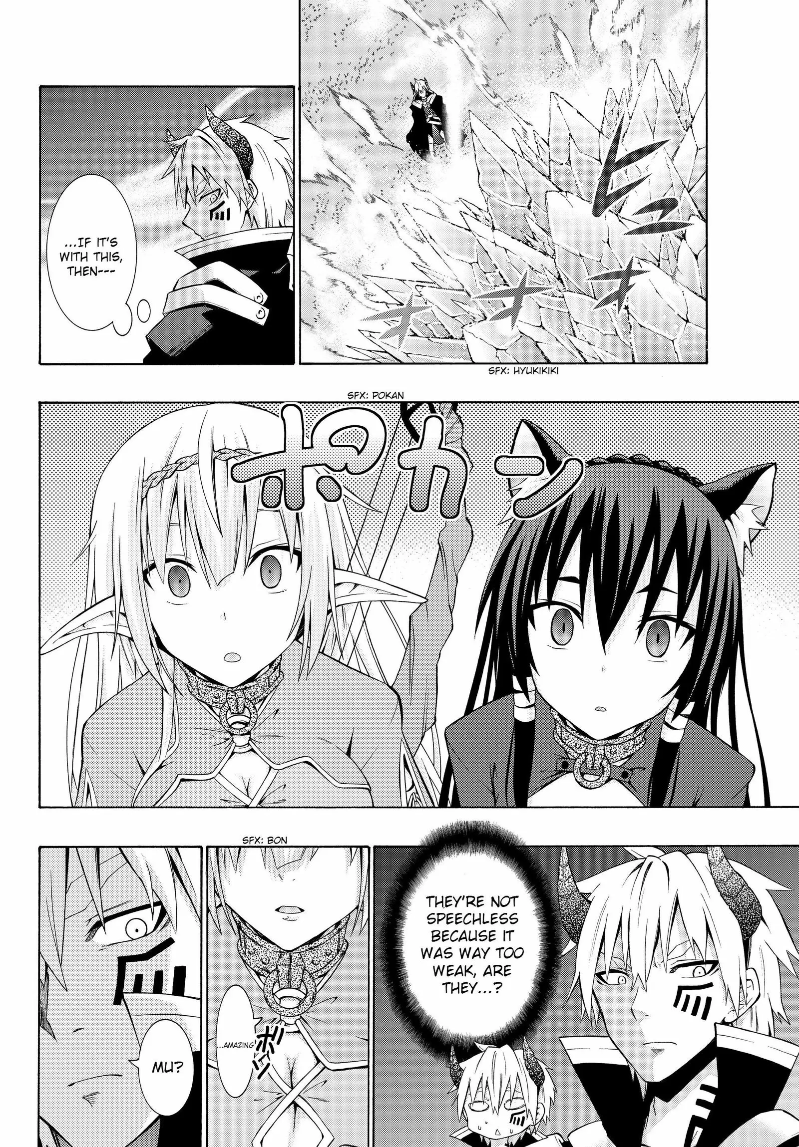 Isekai Maou to Shoukan Shoujo no Dorei Majutsu vol.1 ch.1.2