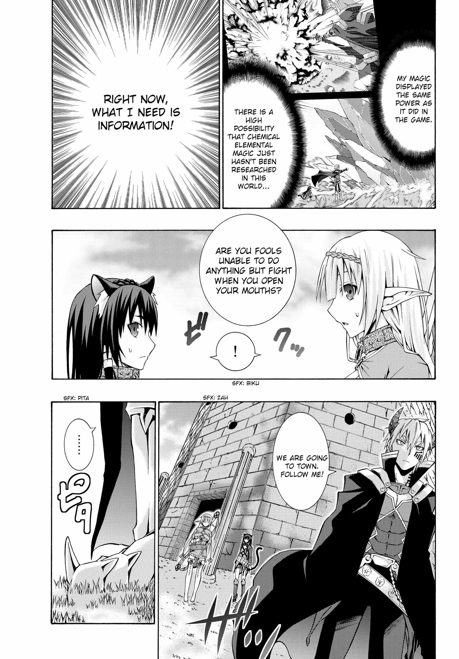 Isekai Maou to Shoukan Shoujo no Dorei Majutsu vol.1 ch.1.2