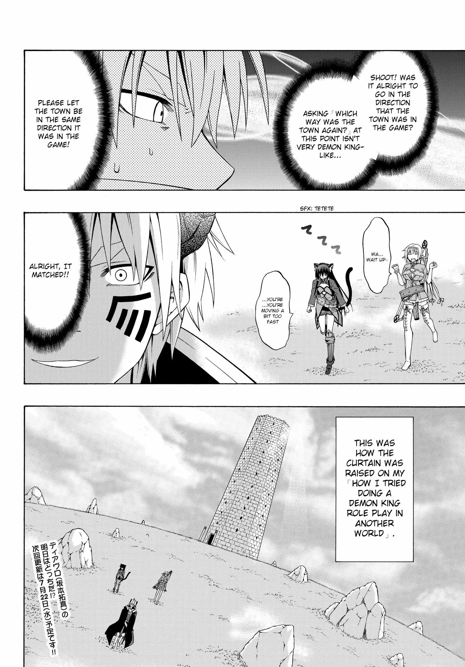 Isekai Maou to Shoukan Shoujo no Dorei Majutsu vol.1 ch.1.2