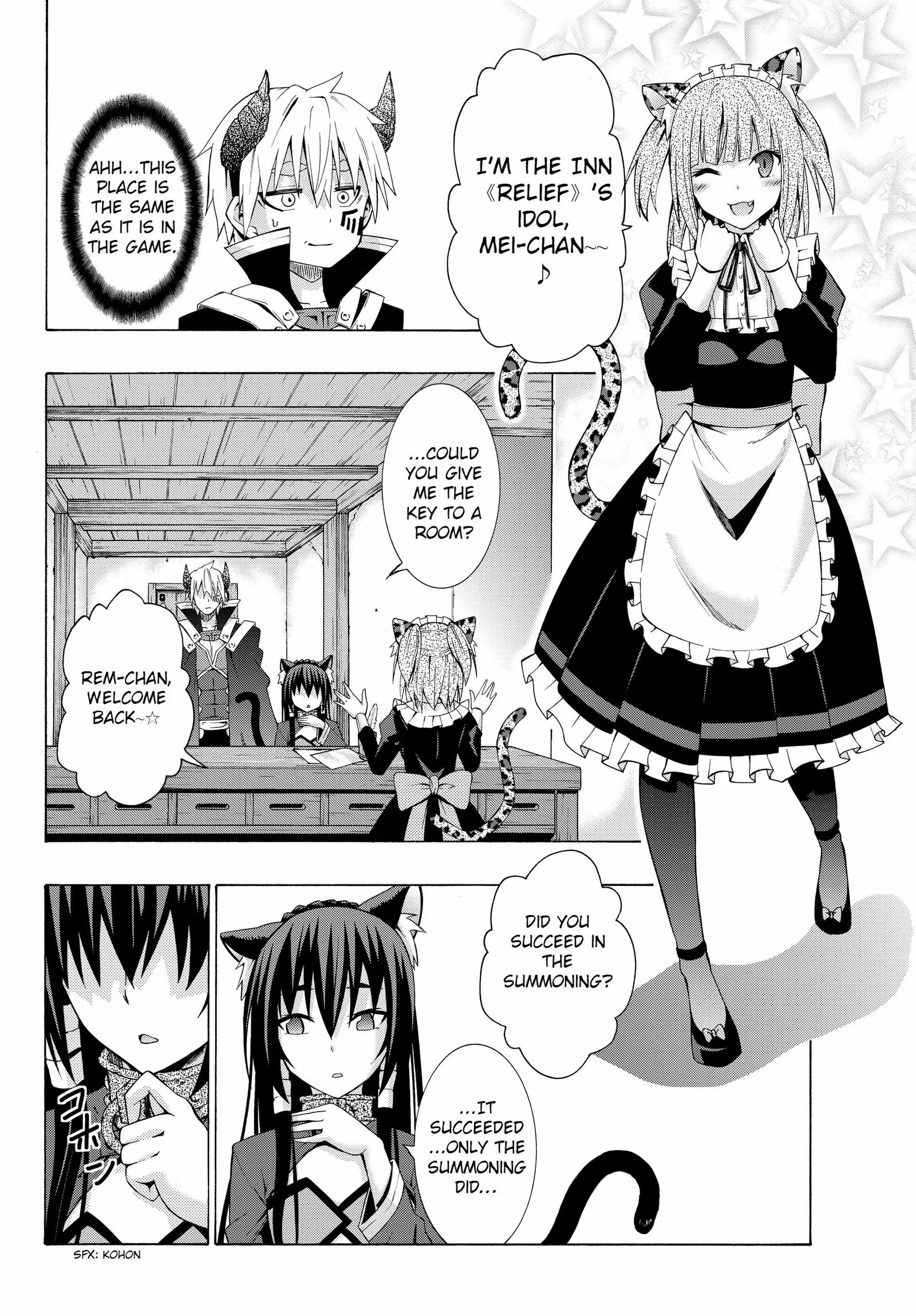 Isekai Maou to Shoukan Shoujo no Dorei Majutsu vol.1 ch.2.1