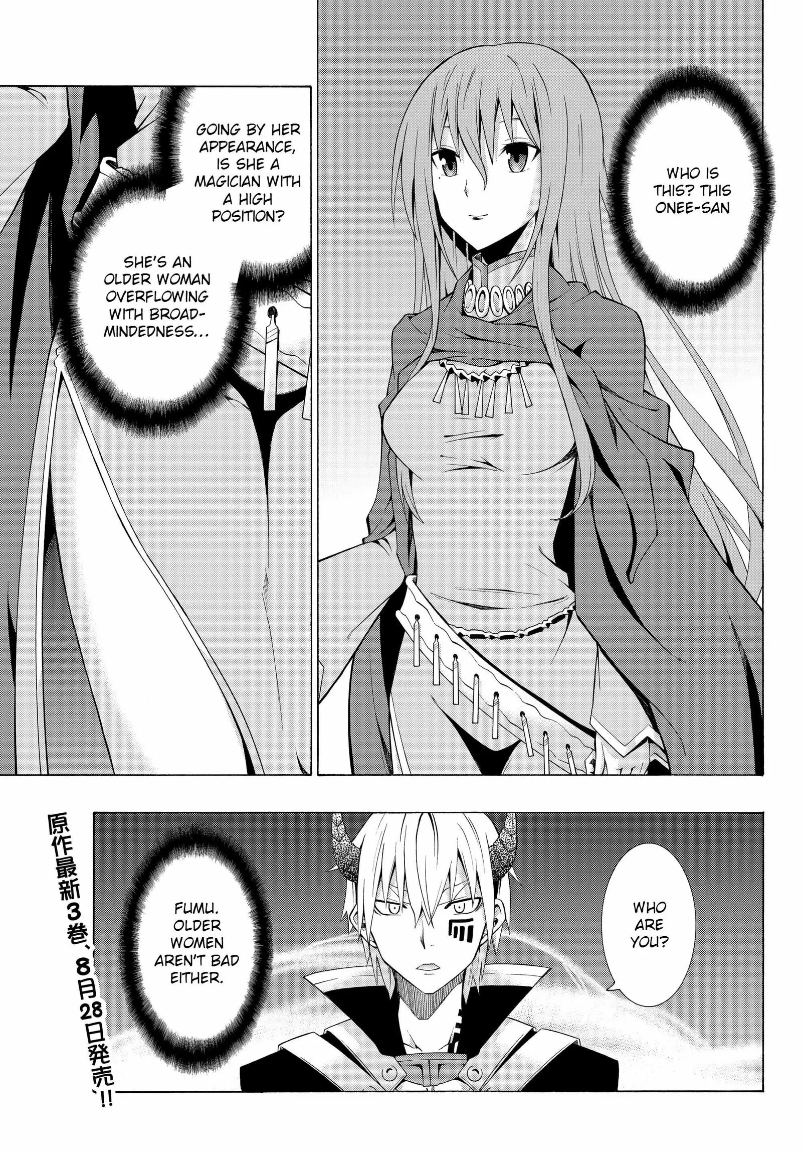 Isekai Maou to Shoukan Shoujo no Dorei Majutsu vol.1 ch.3.1
