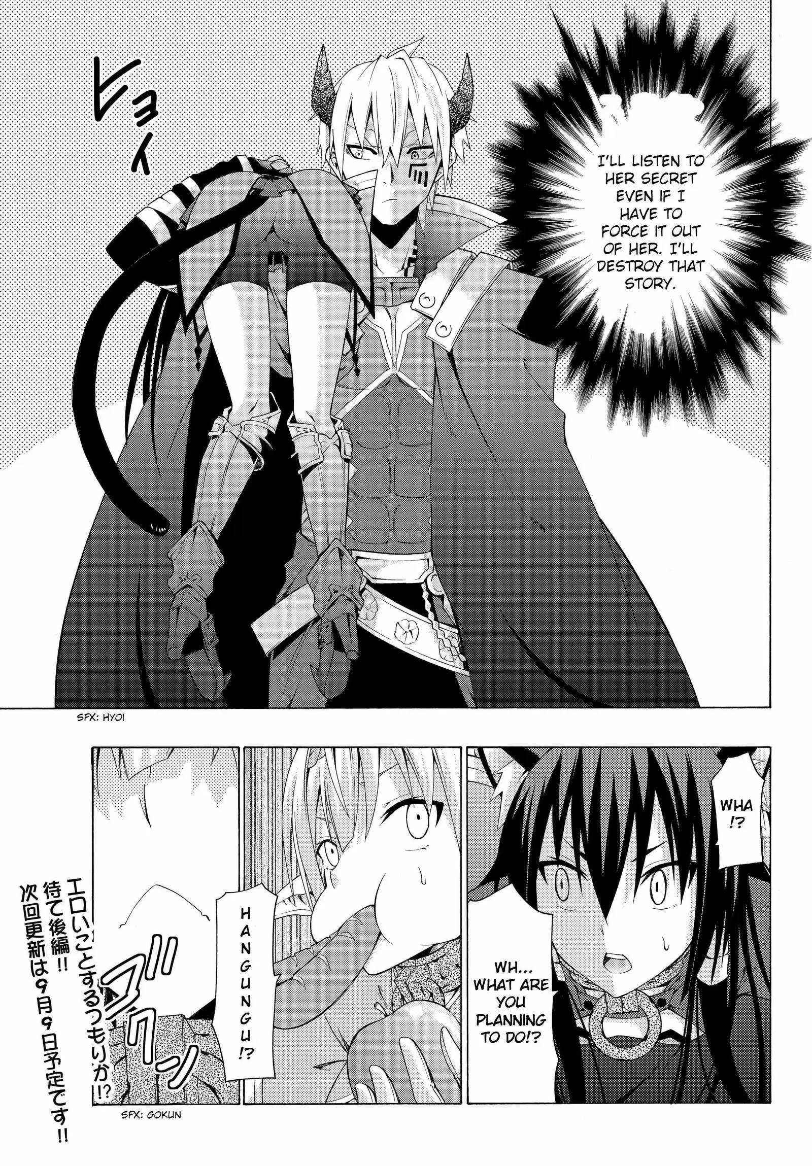 Isekai Maou to Shoukan Shoujo no Dorei Majutsu vol.1 ch.3.1