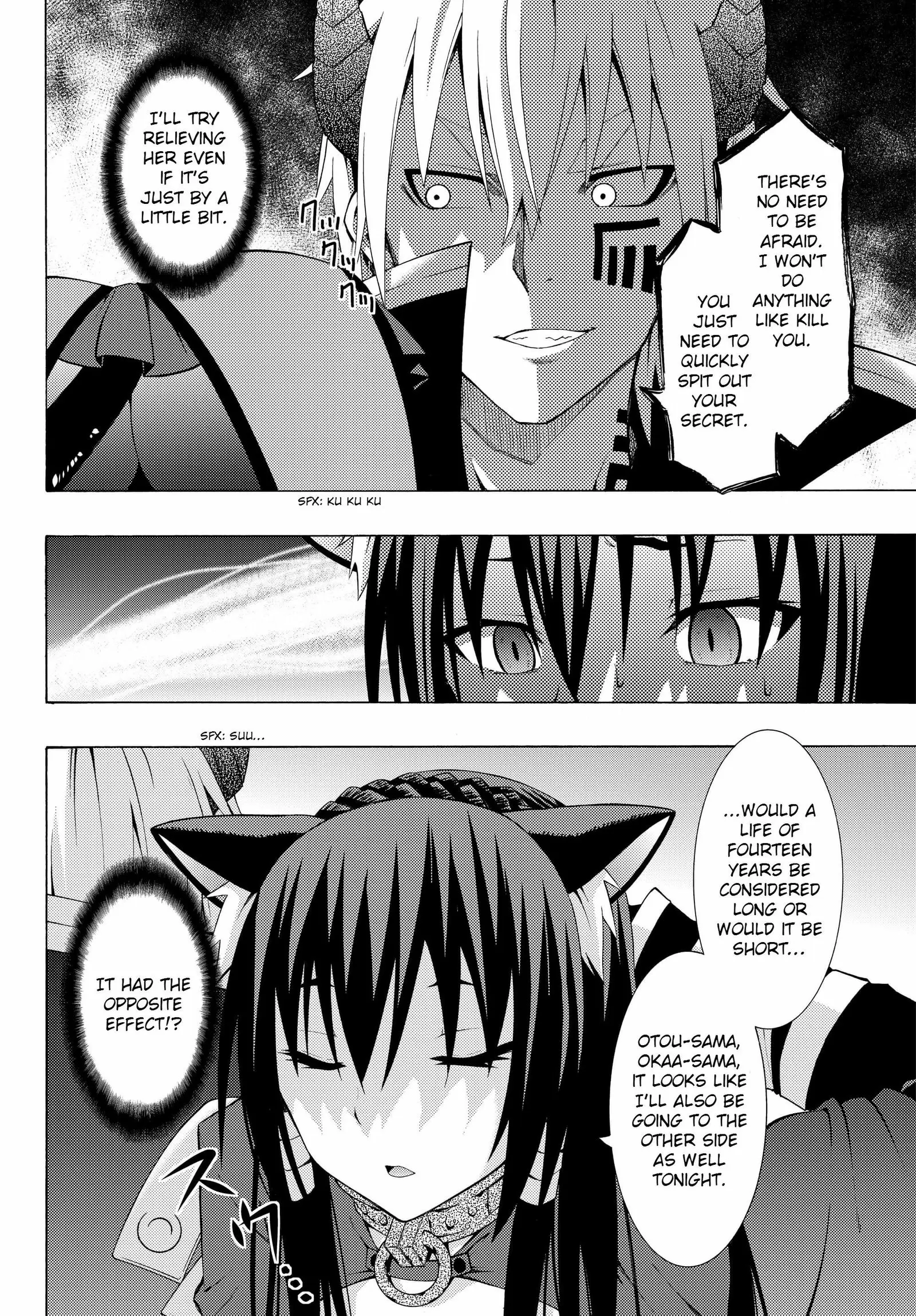 Isekai Maou to Shoukan Shoujo no Dorei Majutsu vol.1 ch.3.2