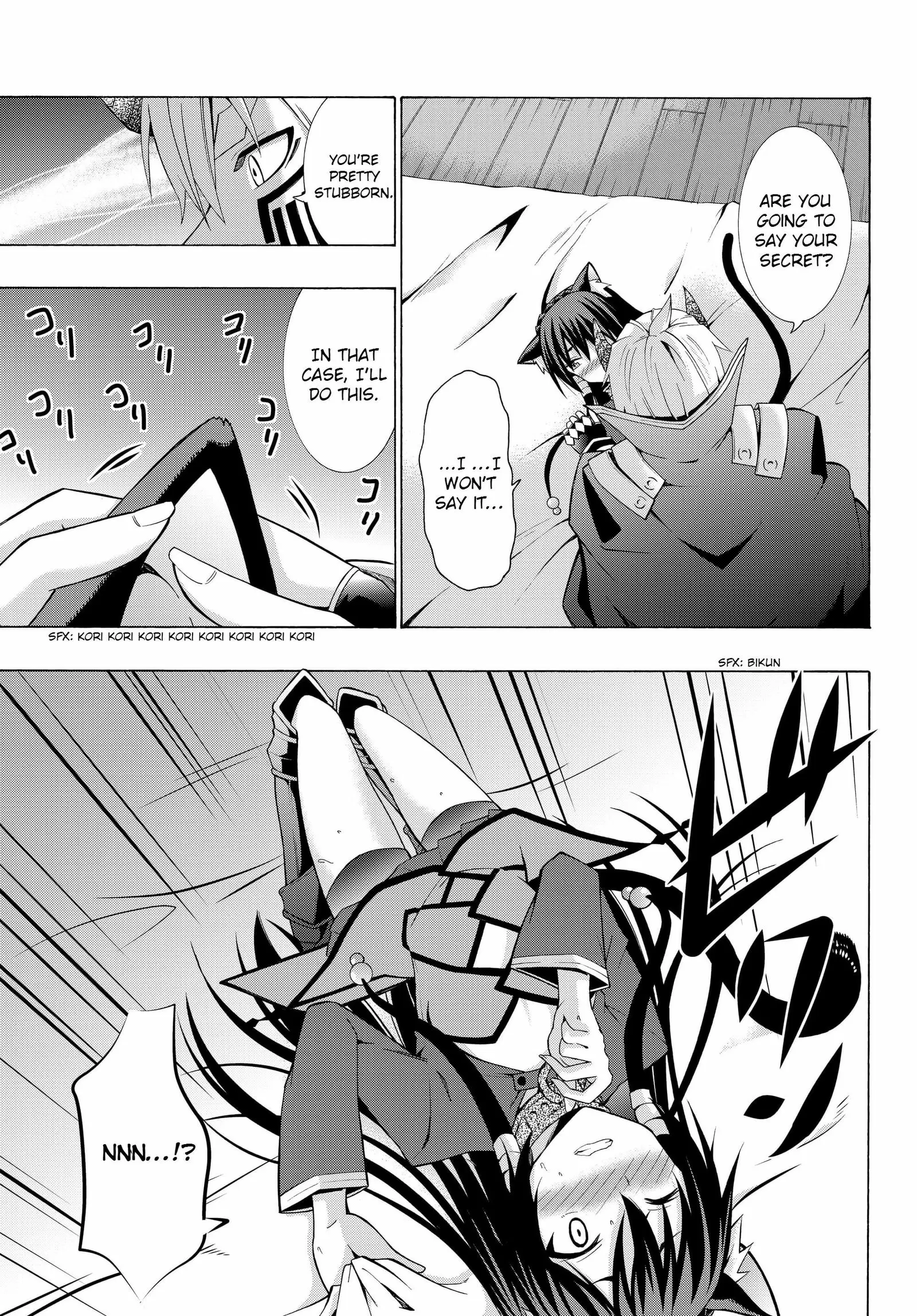 Isekai Maou to Shoukan Shoujo no Dorei Majutsu vol.1 ch.4.1