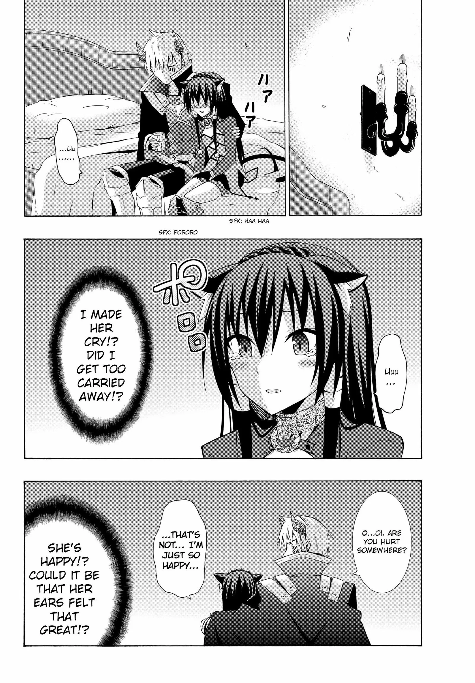 Isekai Maou to Shoukan Shoujo no Dorei Majutsu vol.1 ch.4.1