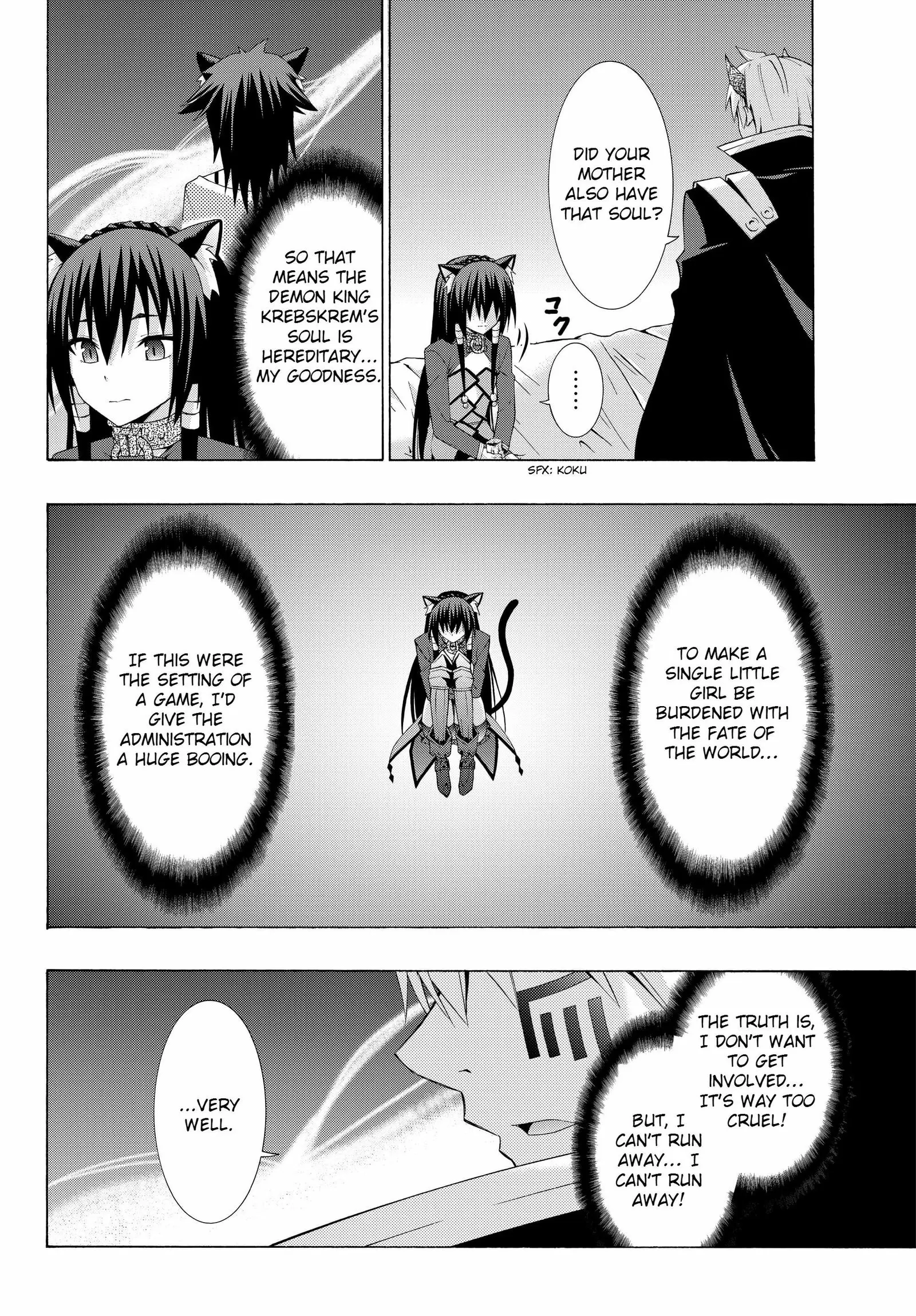 Isekai Maou to Shoukan Shoujo no Dorei Majutsu vol.1 ch.4.1