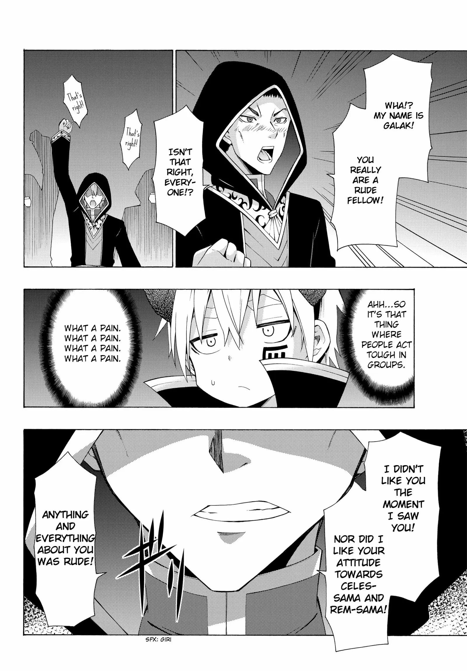 Isekai Maou to Shoukan Shoujo no Dorei Majutsu vol.1 ch.4.2