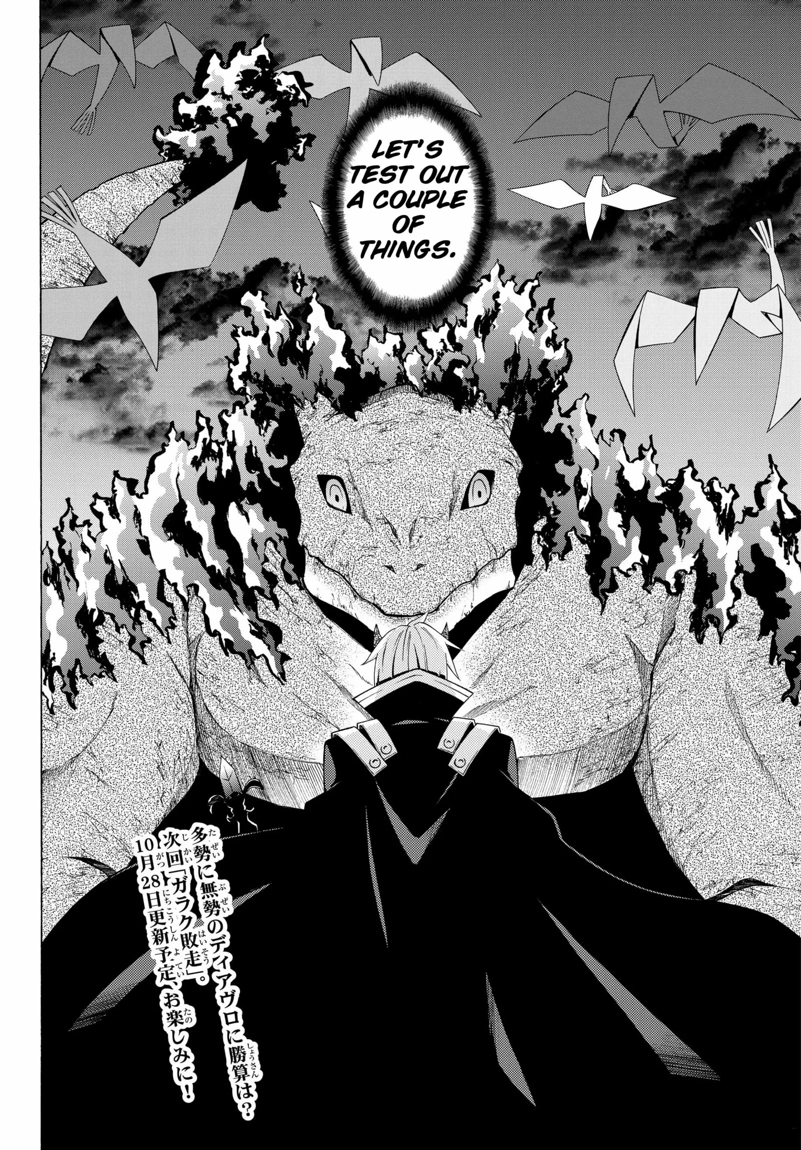 Isekai Maou to Shoukan Shoujo no Dorei Majutsu vol.1 ch.4.2