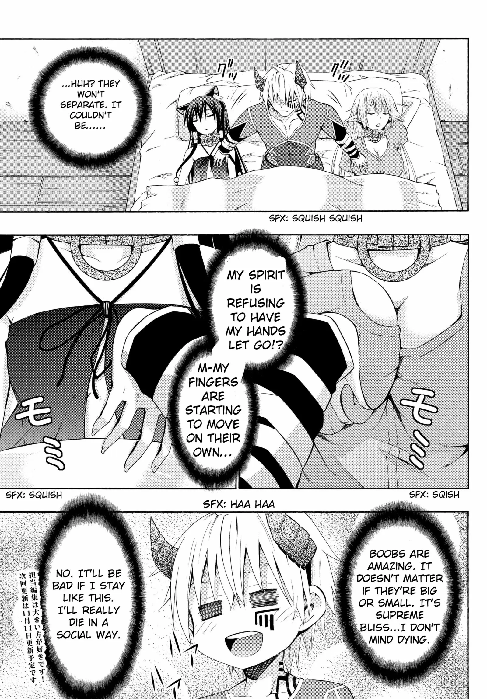 Isekai Maou to Shoukan Shoujo no Dorei Majutsu vol.2 ch.5.1