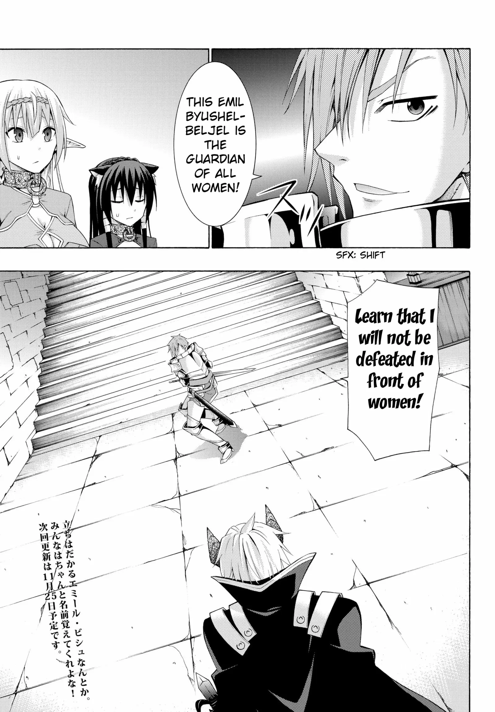 Isekai Maou to Shoukan Shoujo no Dorei Majutsu vol.2 ch.5.2