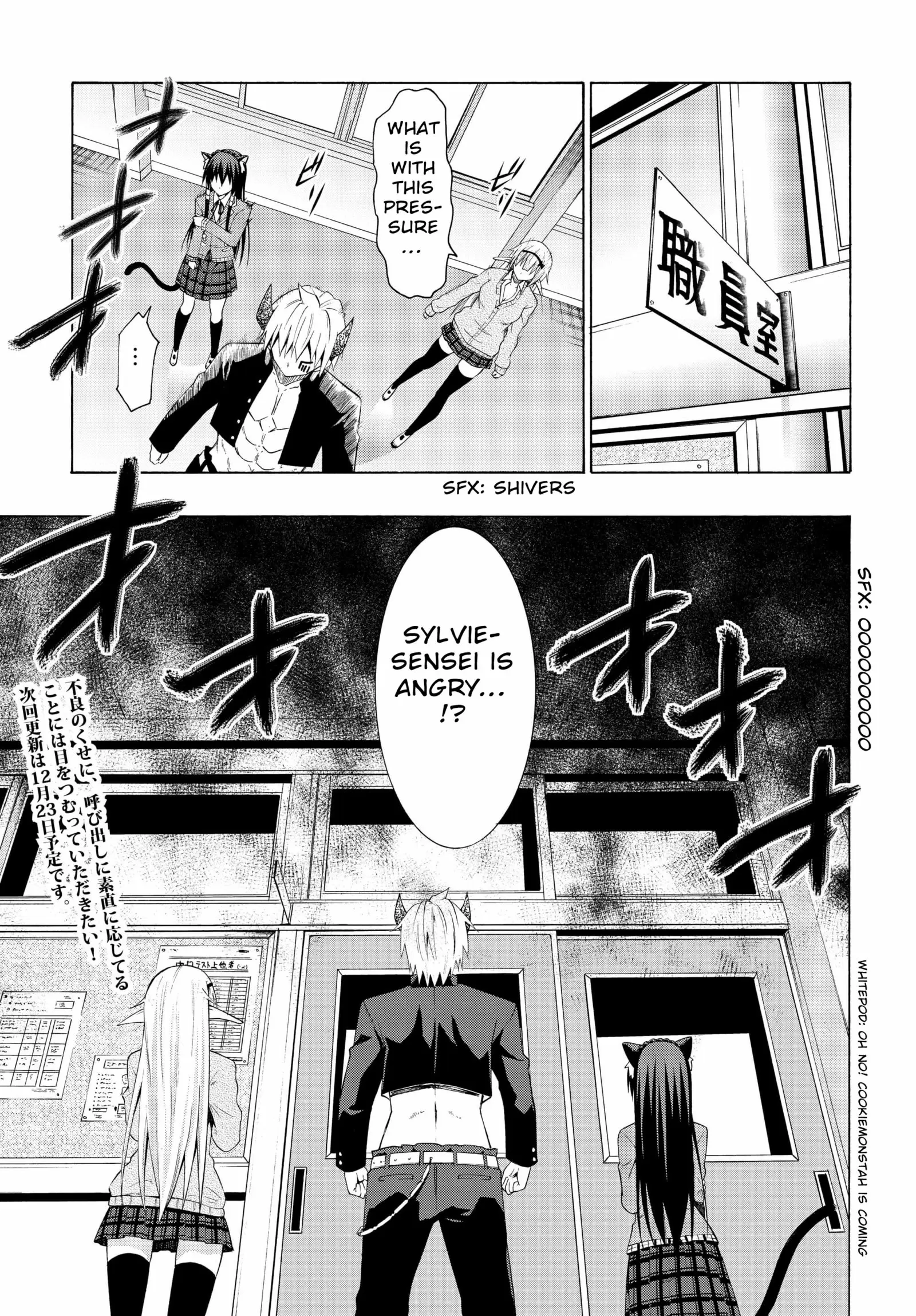 Isekai Maou to Shoukan Shoujo no Dorei Majutsu vol.2 ch.6.2