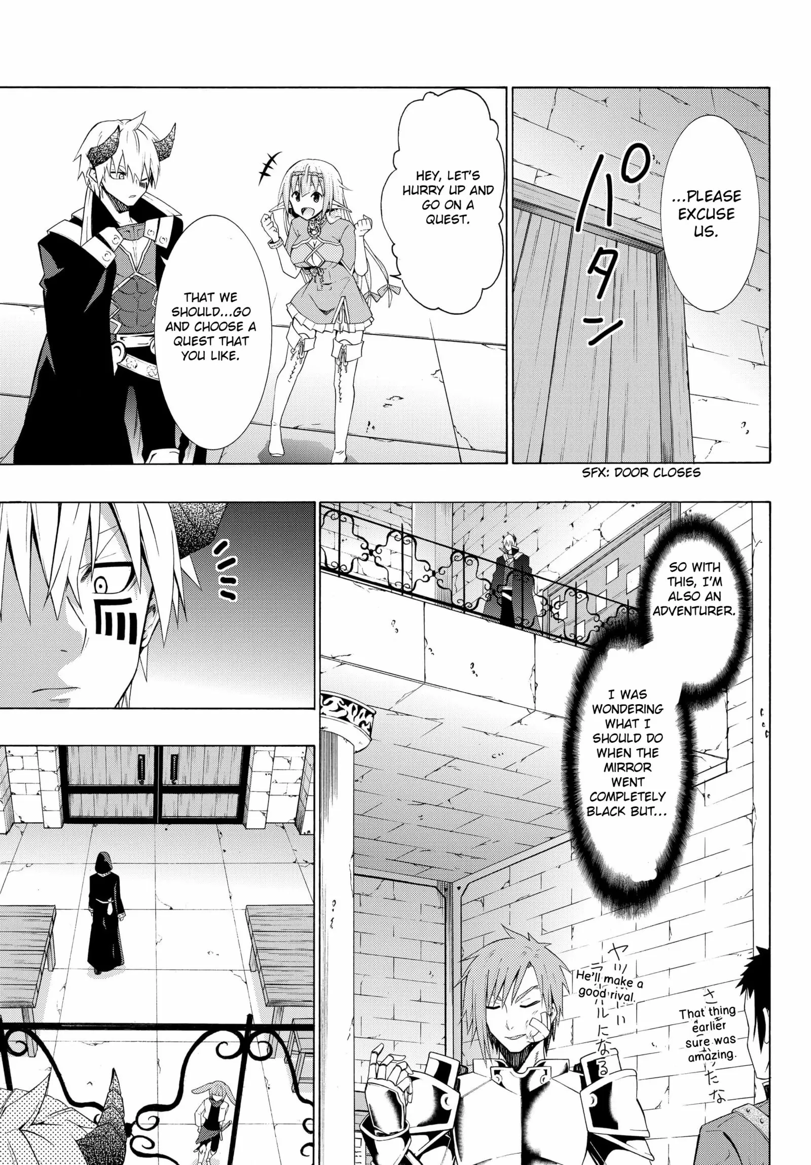 Isekai Maou to Shoukan Shoujo no Dorei Majutsu vol.2 ch.7.1