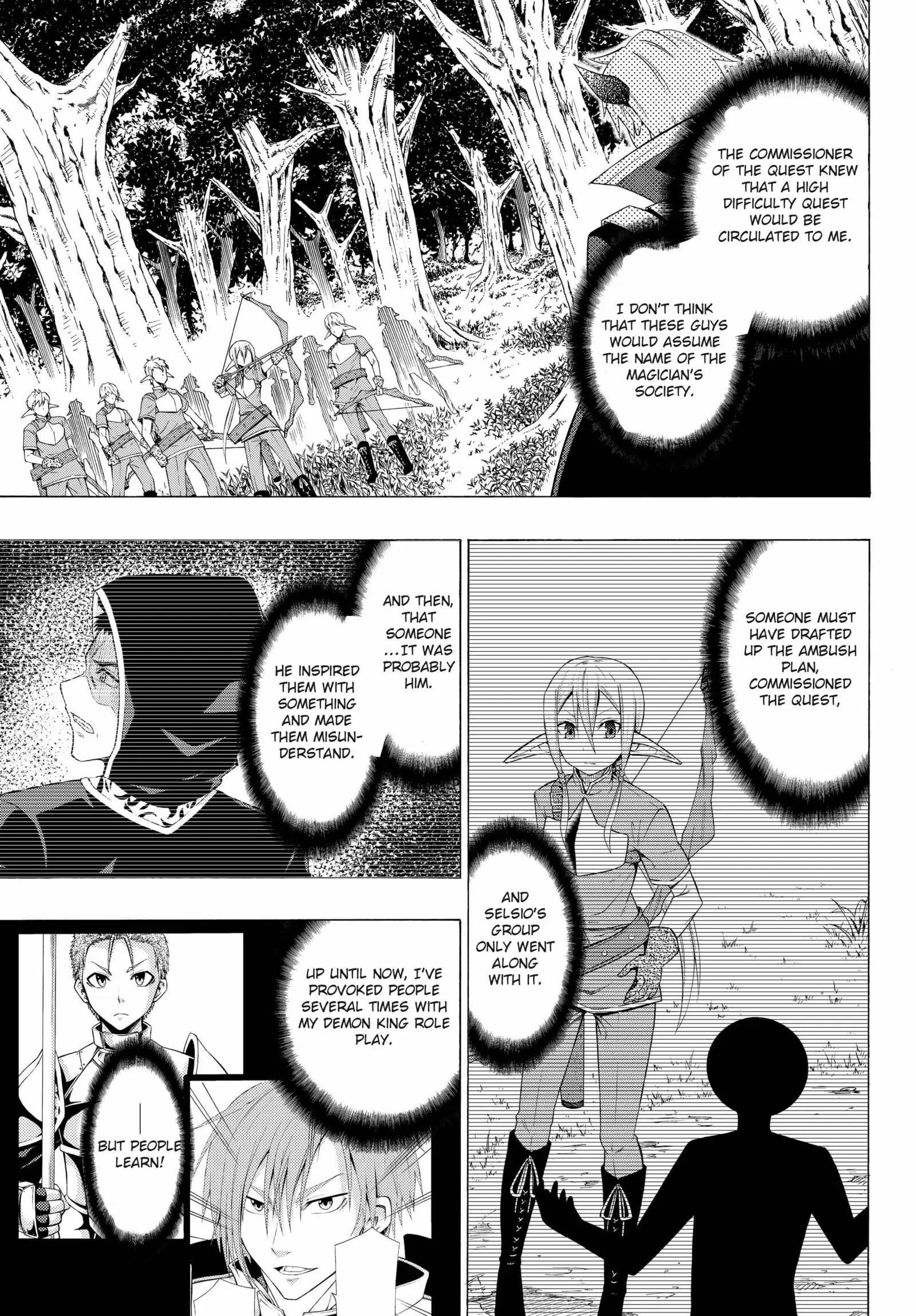 Isekai Maou to Shoukan Shoujo no Dorei Majutsu vol.2 ch.8.1