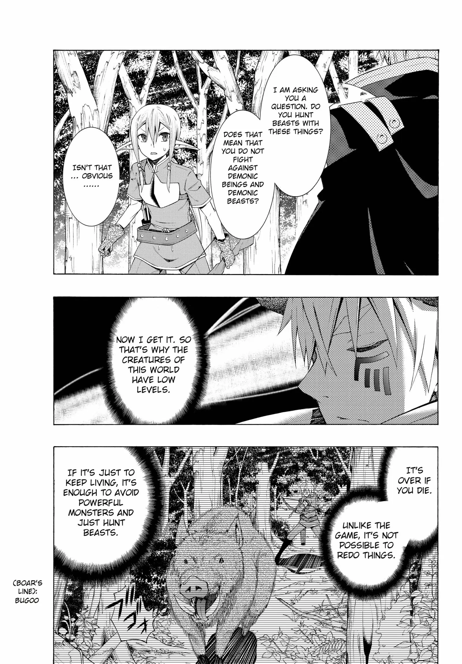 Isekai Maou to Shoukan Shoujo no Dorei Majutsu vol.2 ch.8.1