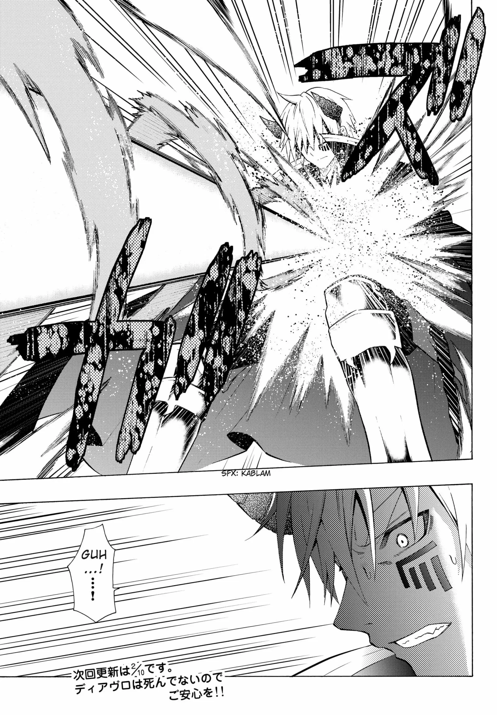 Isekai Maou to Shoukan Shoujo no Dorei Majutsu vol.2 ch.8.1