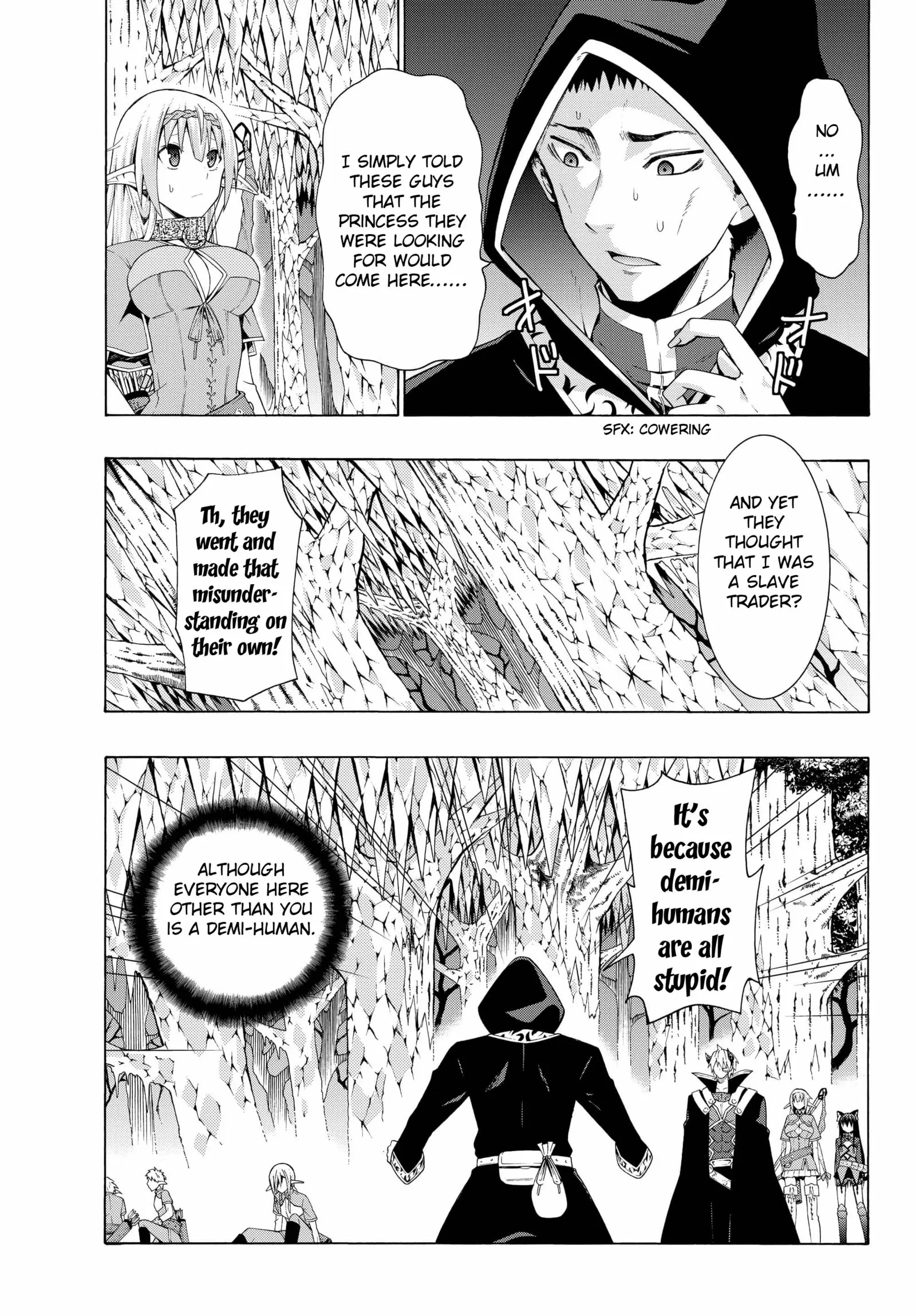 Isekai Maou to Shoukan Shoujo no Dorei Majutsu vol.2 ch.8.2