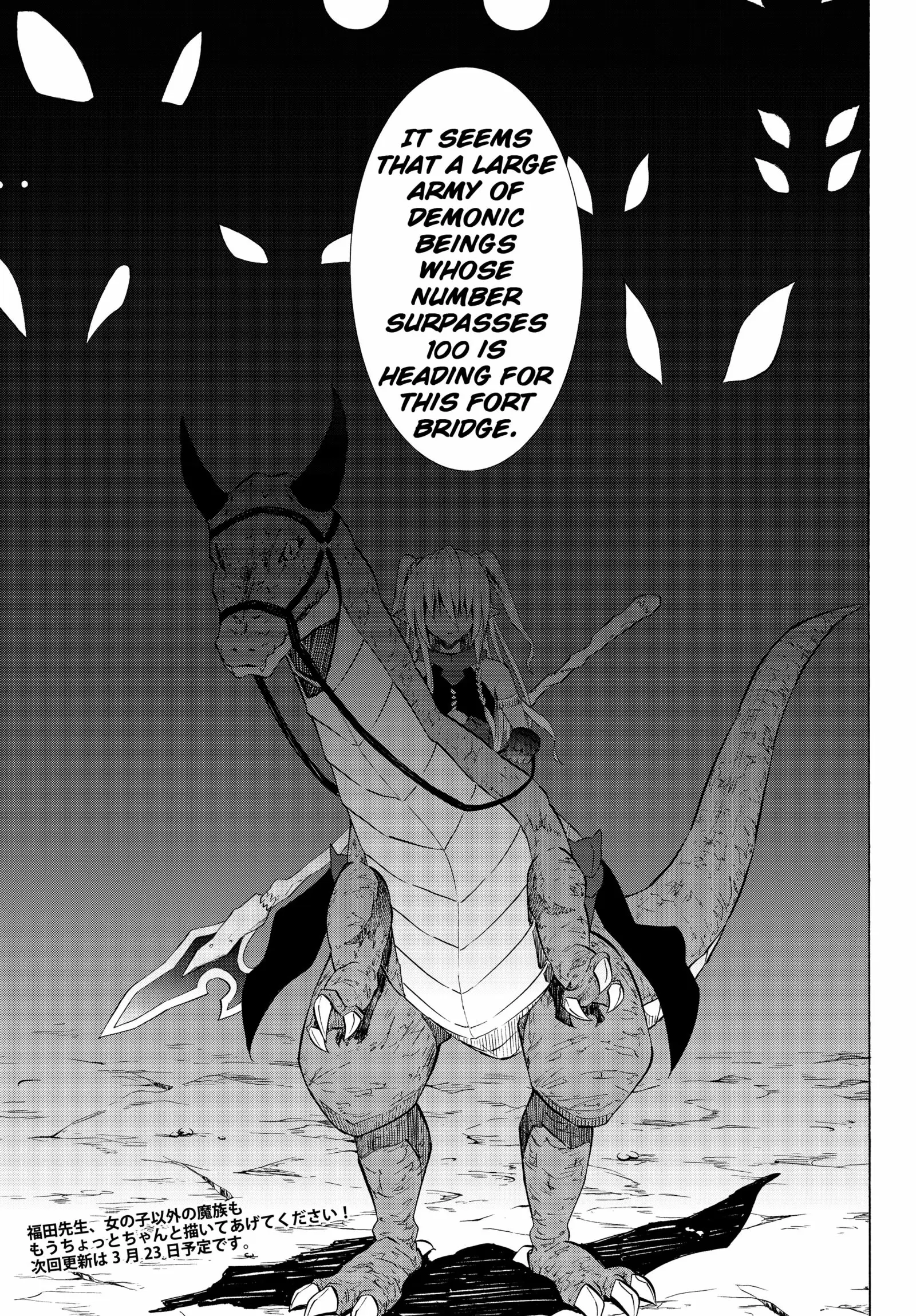 Isekai Maou to Shoukan Shoujo no Dorei Majutsu vol.2 ch.9.2