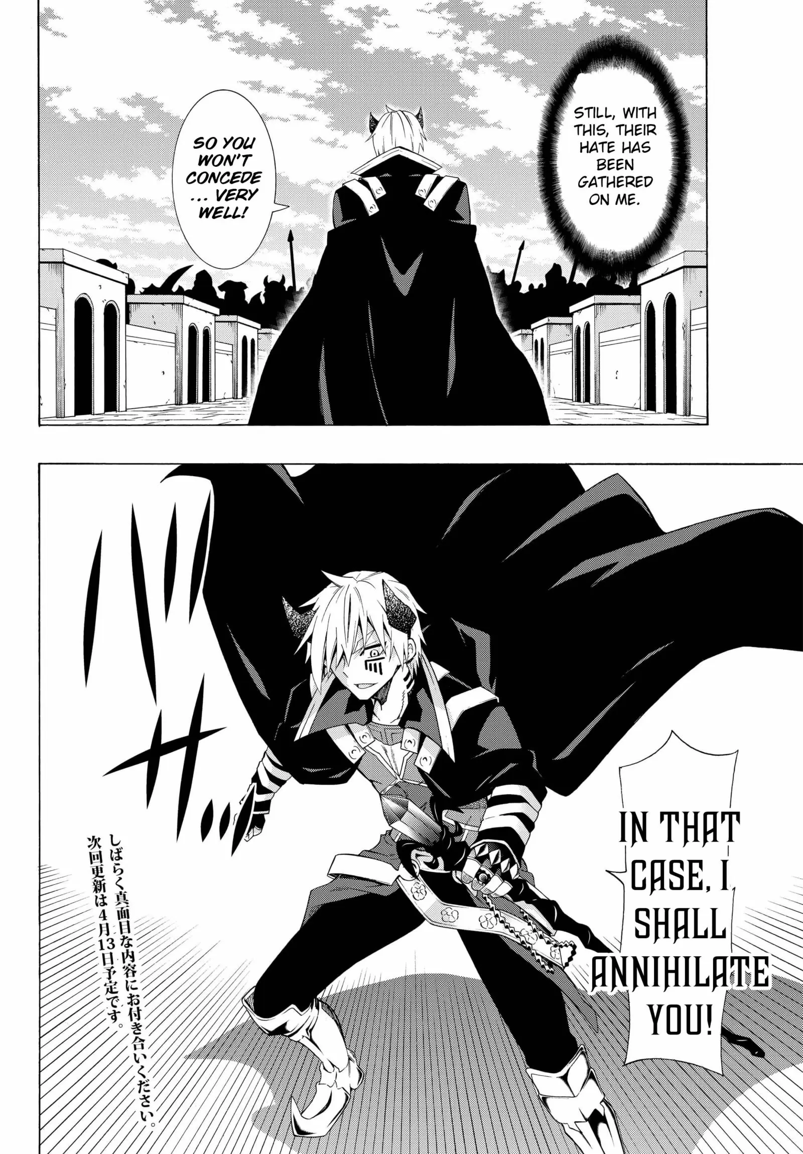 Isekai Maou to Shoukan Shoujo no Dorei Majutsu vol.3 ch.10.1