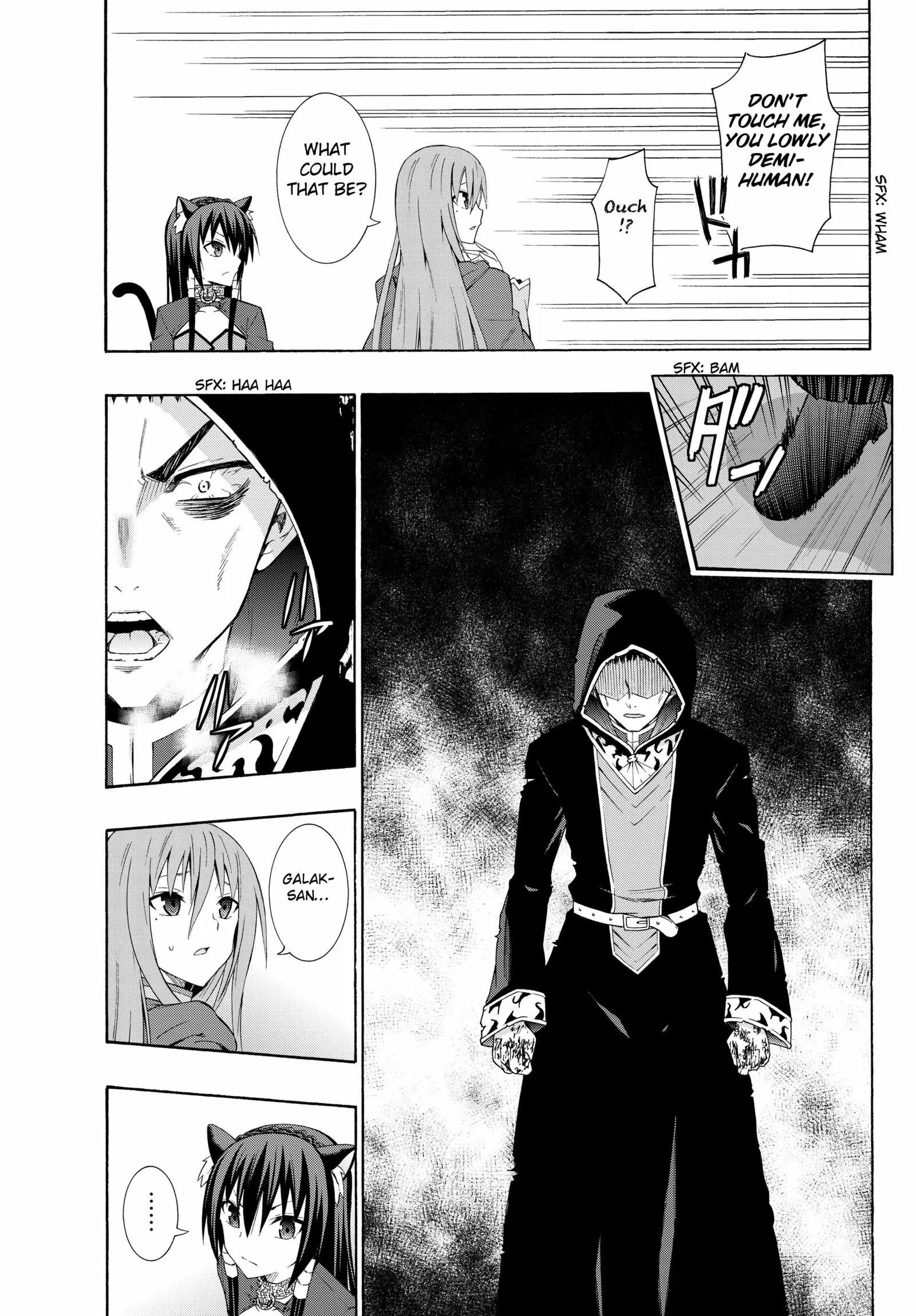 Isekai Maou to Shoukan Shoujo no Dorei Majutsu vol.3 ch.10.2