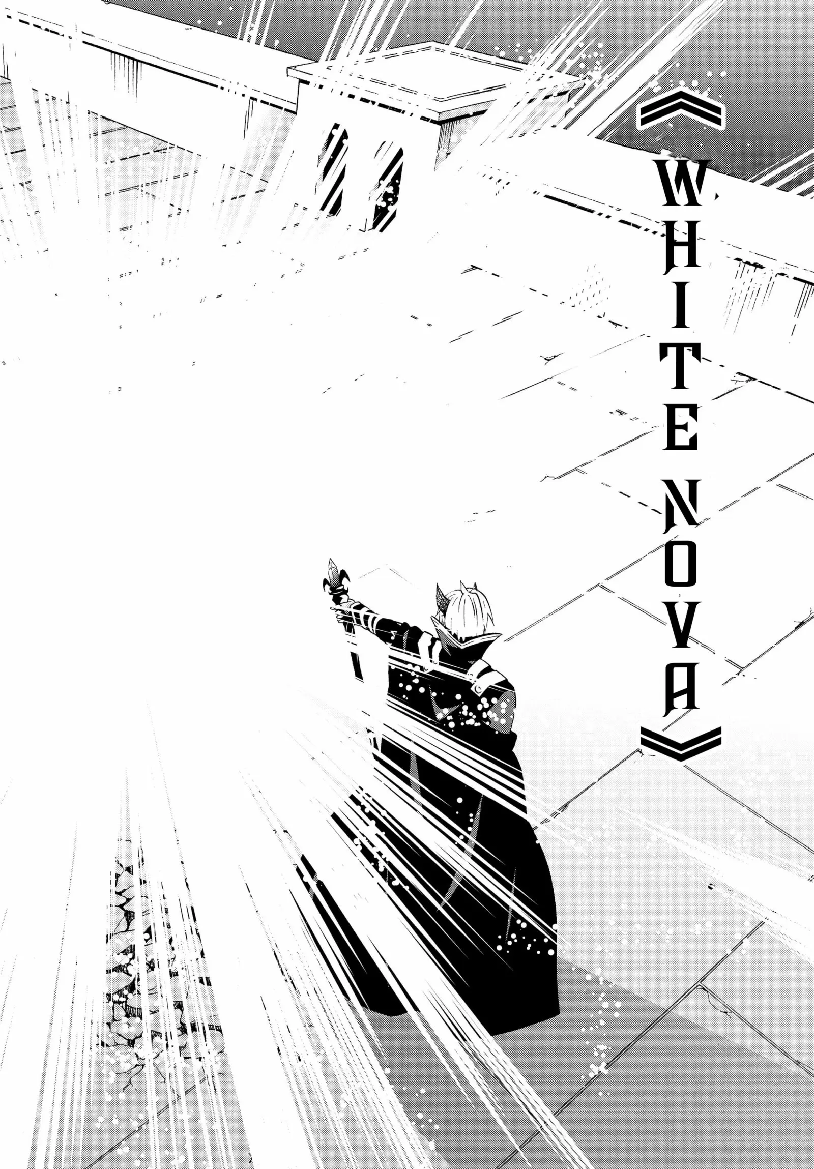 Isekai Maou to Shoukan Shoujo no Dorei Majutsu vol.3 ch.11.2