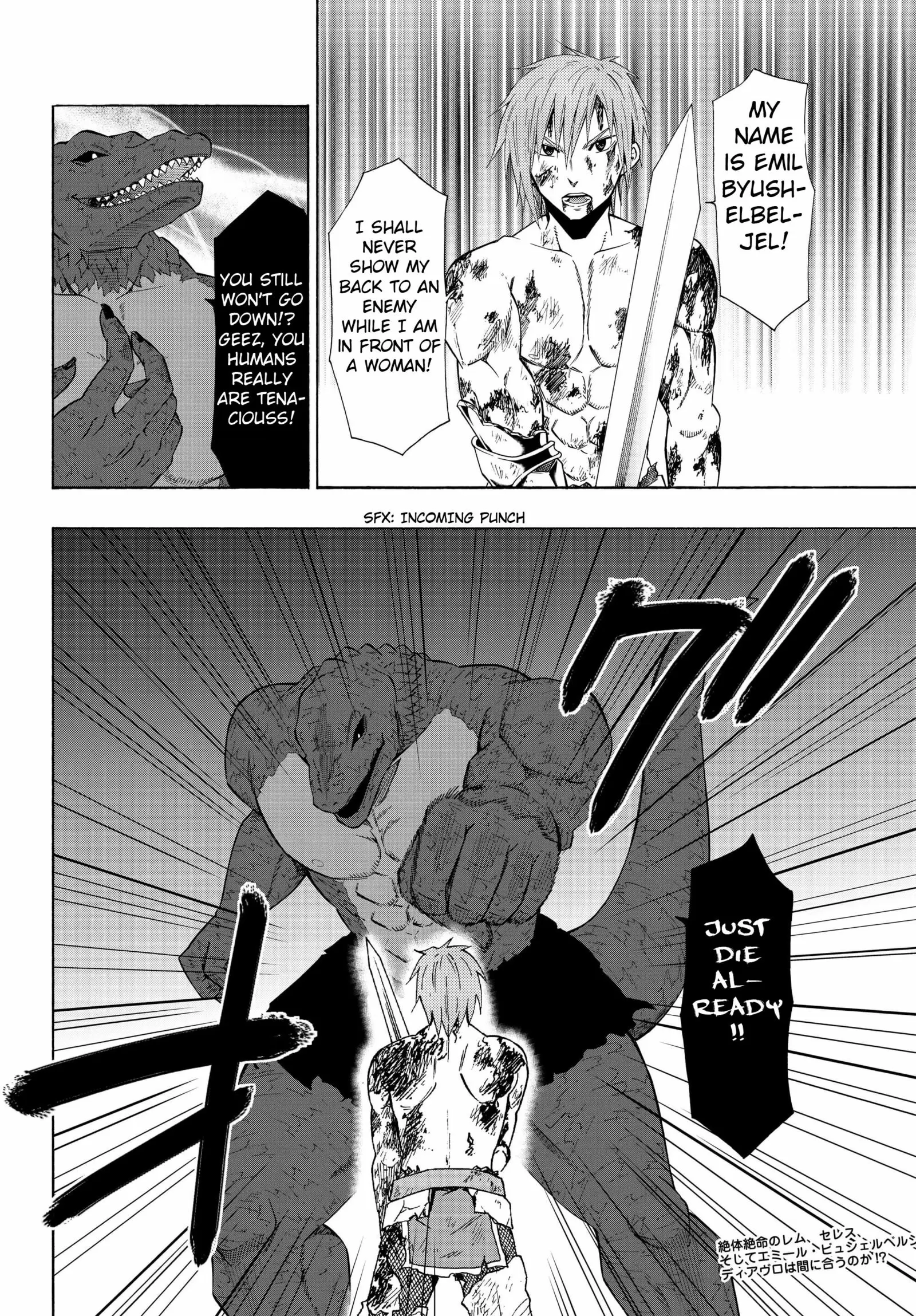 Isekai Maou to Shoukan Shoujo no Dorei Majutsu vol.3 ch.11.2