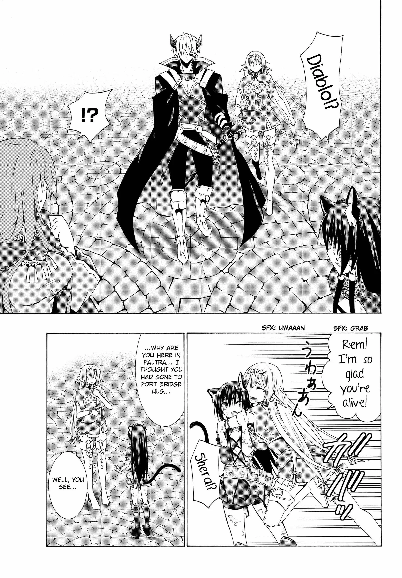 Isekai Maou to Shoukan Shoujo no Dorei Majutsu vol.3 ch.12.1