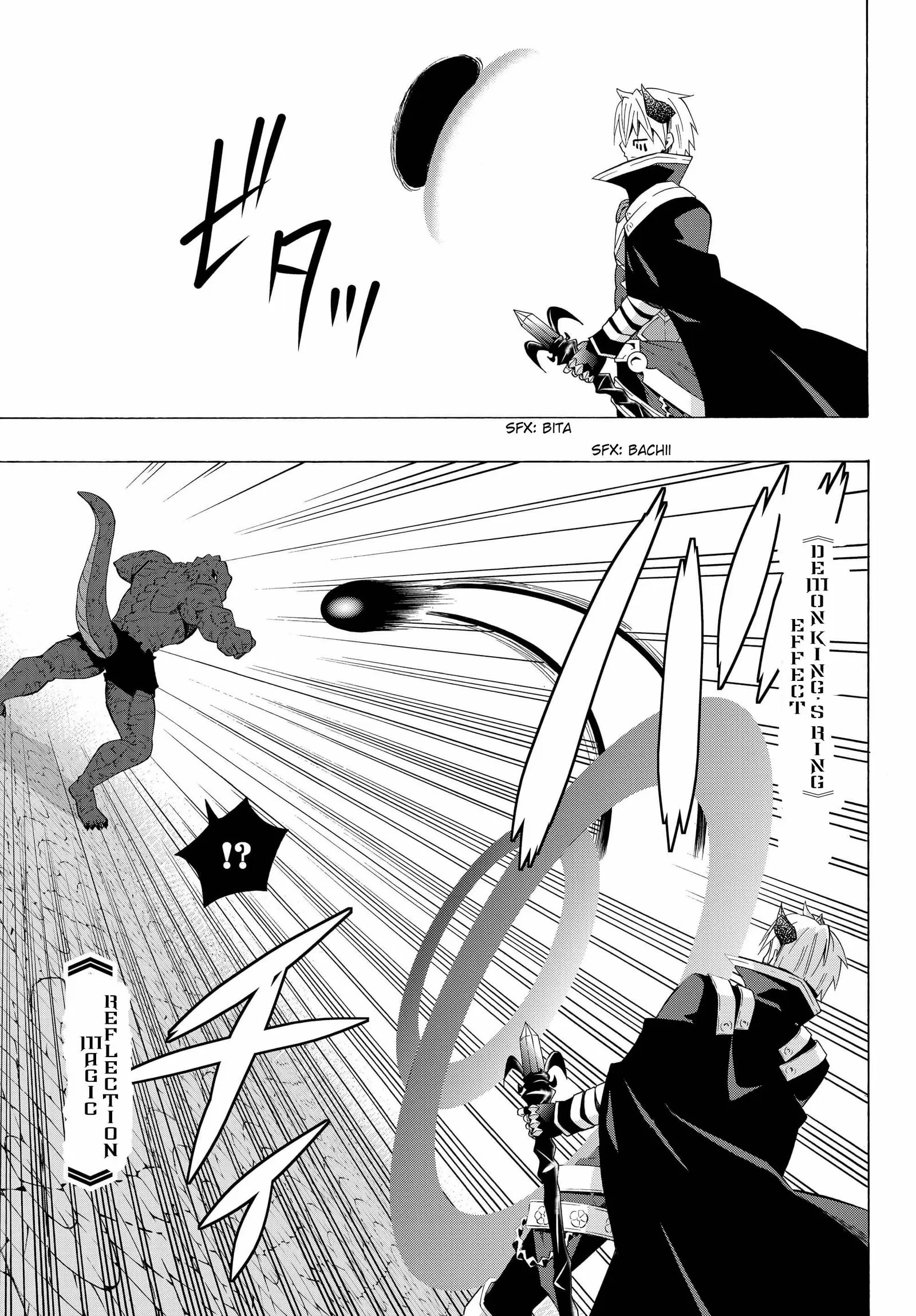 Isekai Maou to Shoukan Shoujo no Dorei Majutsu vol.3 ch.12.1