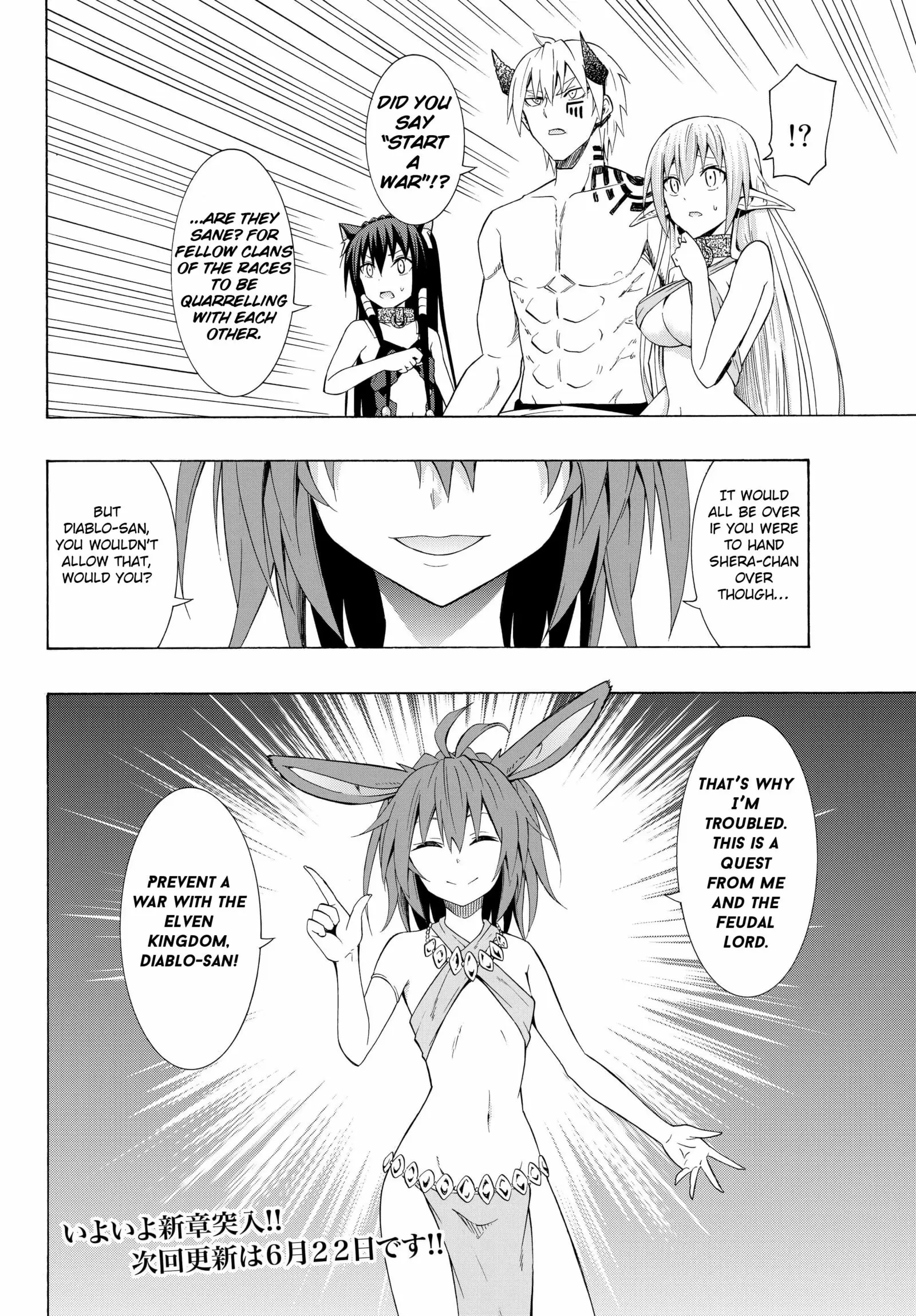 Isekai Maou to Shoukan Shoujo no Dorei Majutsu vol.3 ch.12.2