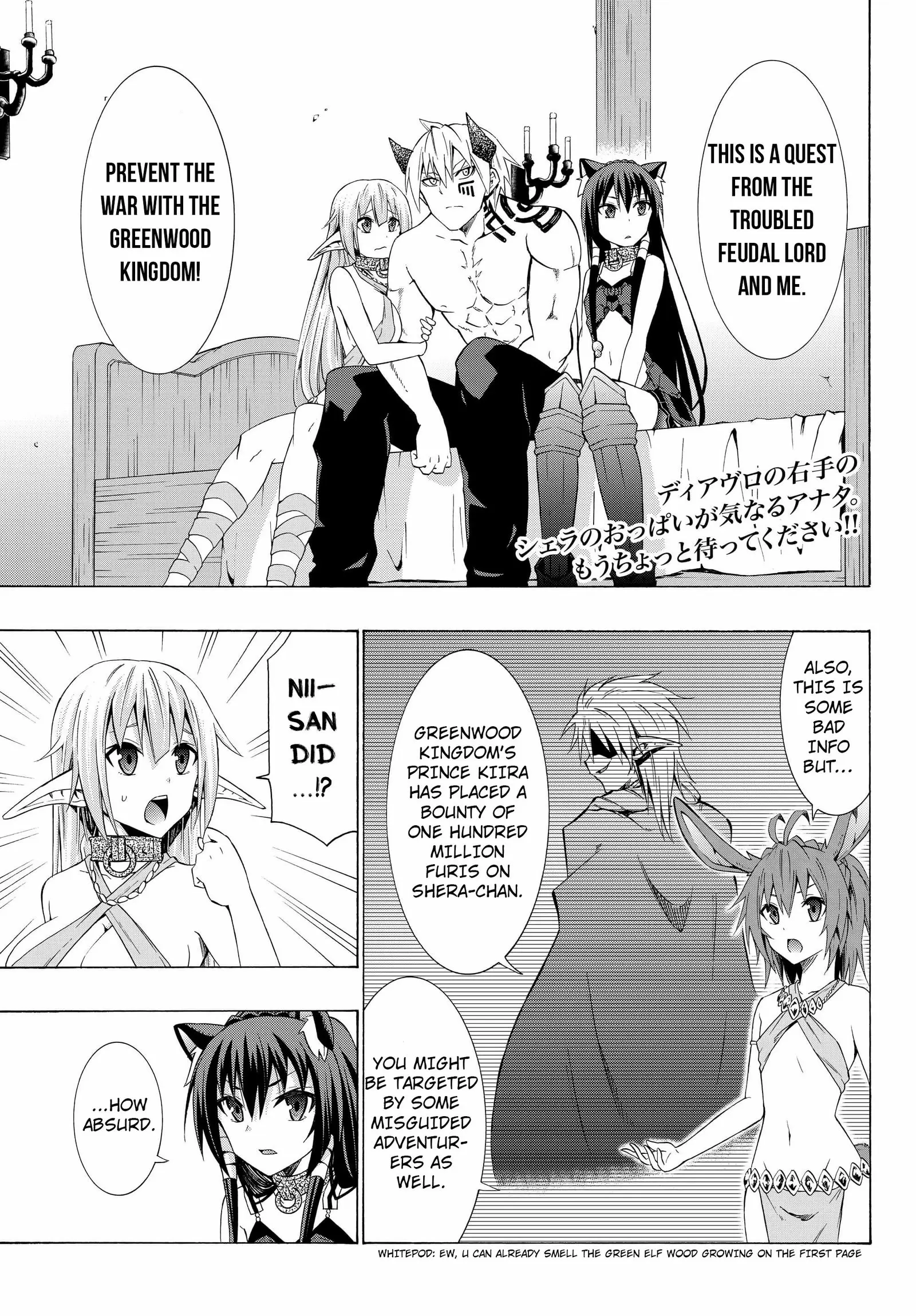 Isekai Maou to Shoukan Shoujo no Dorei Majutsu vol.3 ch.13.1