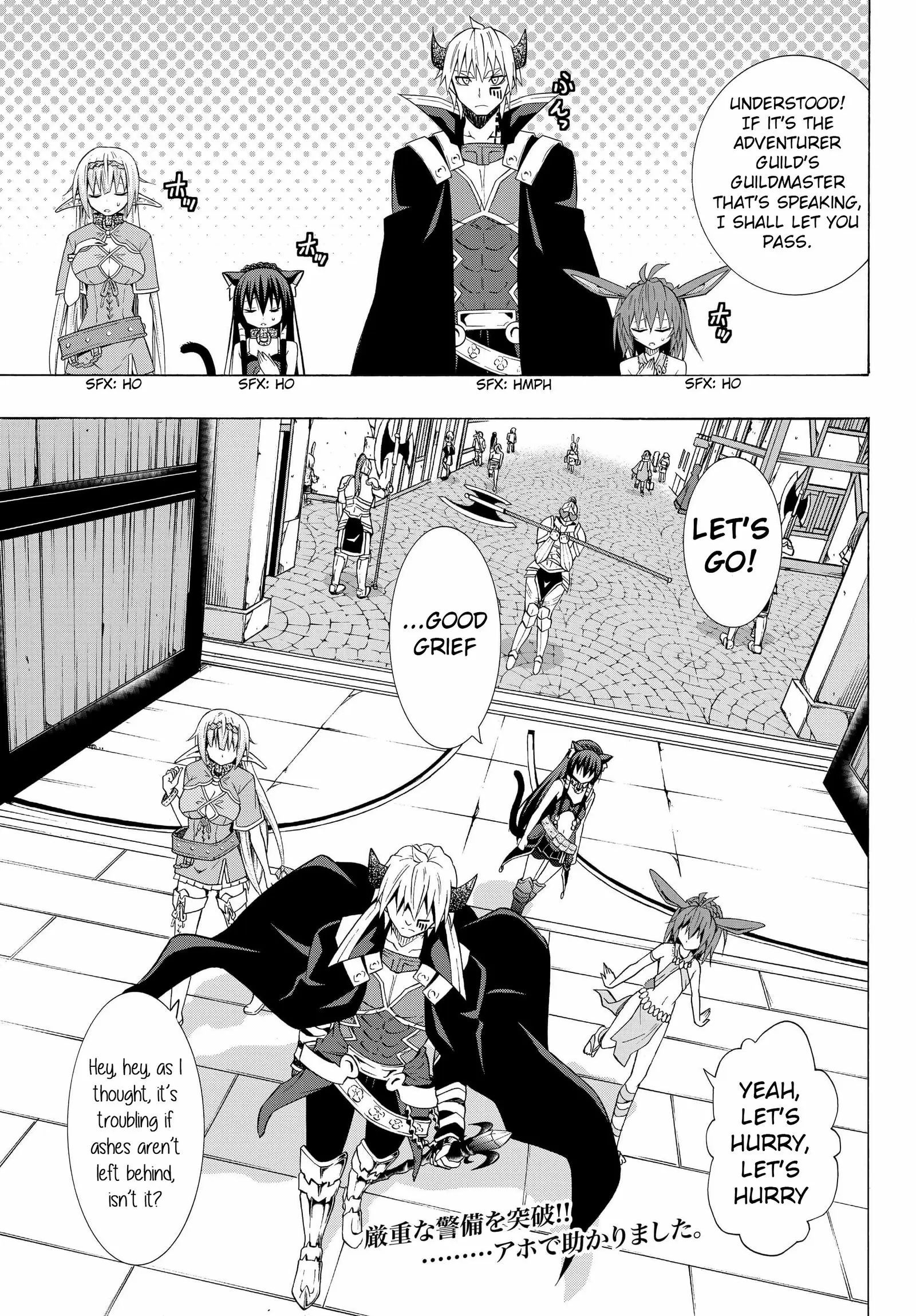 Isekai Maou to Shoukan Shoujo no Dorei Majutsu vol.3 ch.13.1