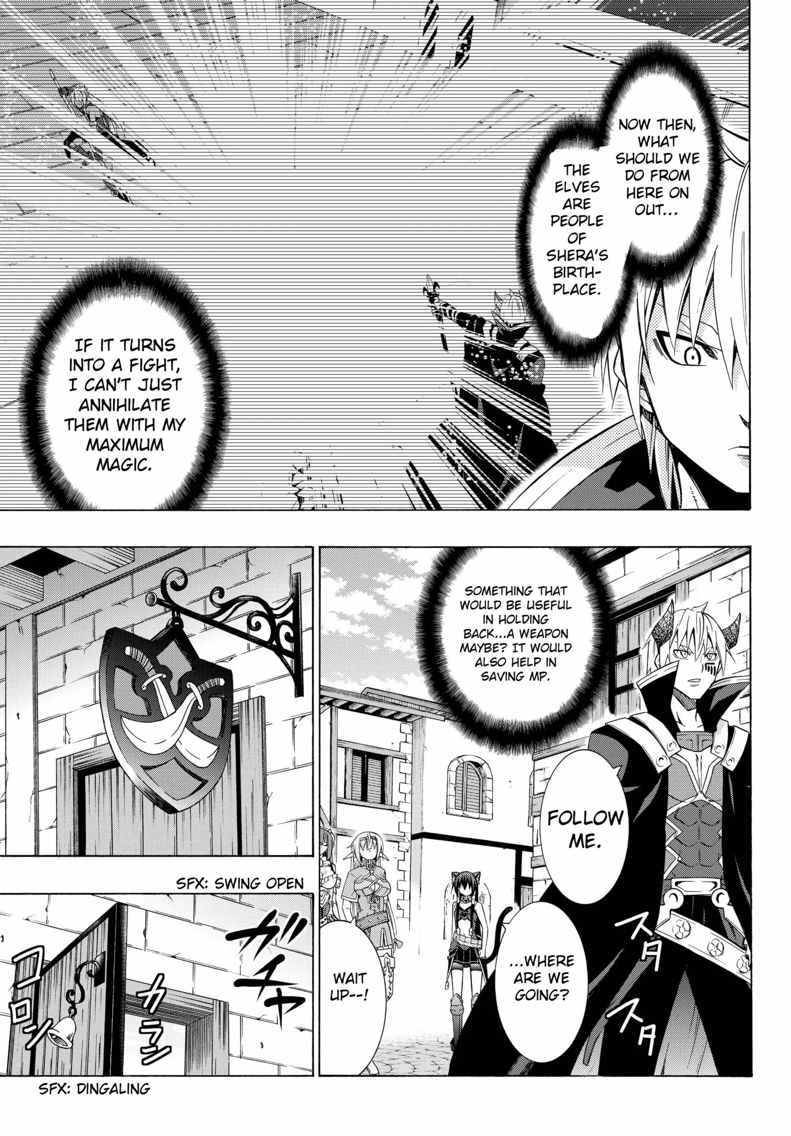 Isekai Maou to Shoukan Shoujo no Dorei Majutsu vol.3 ch.14.1