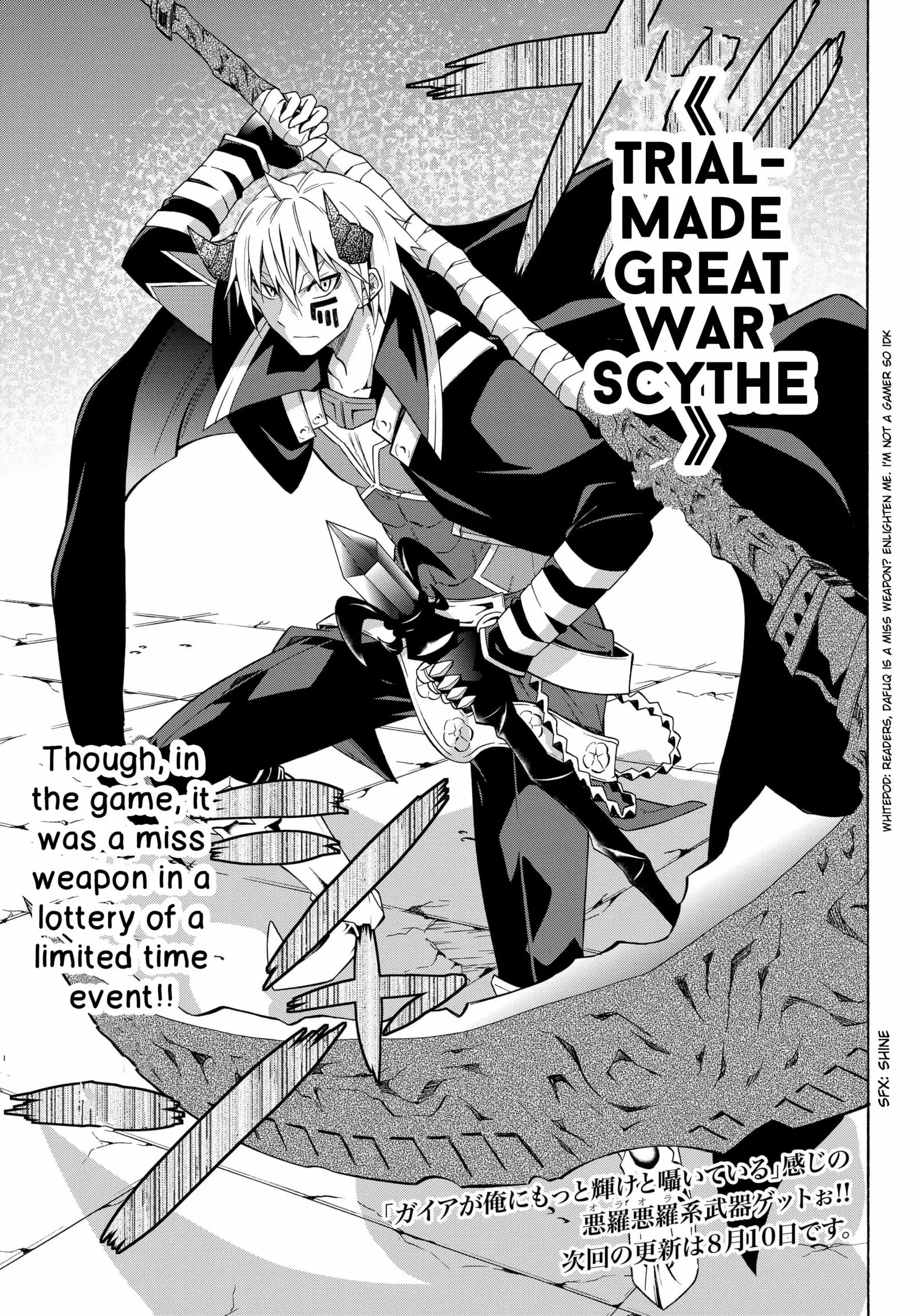 Isekai Maou to Shoukan Shoujo no Dorei Majutsu vol.3 ch.14.1