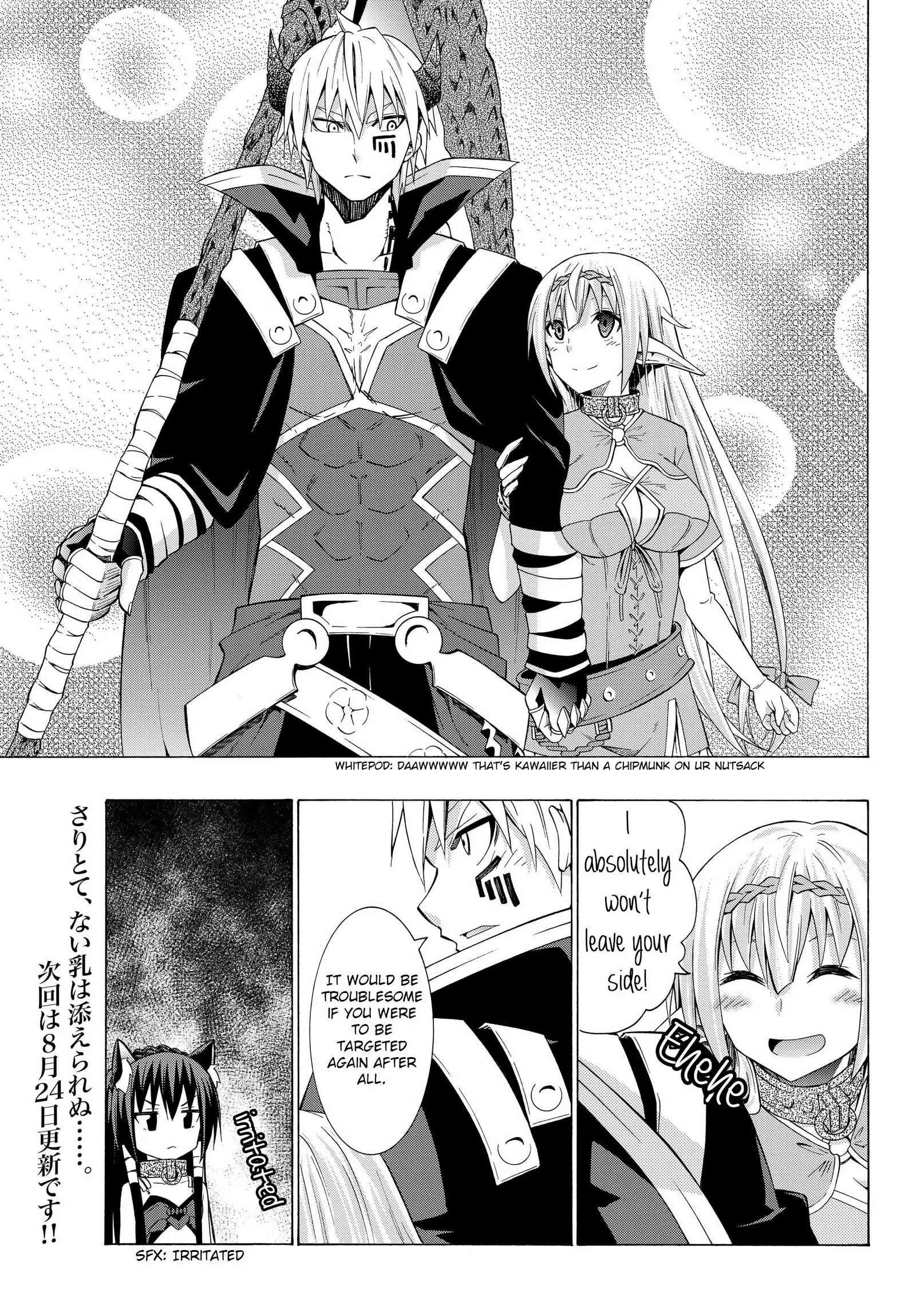 Isekai Maou to Shoukan Shoujo no Dorei Majutsu vol.3 ch.14.2