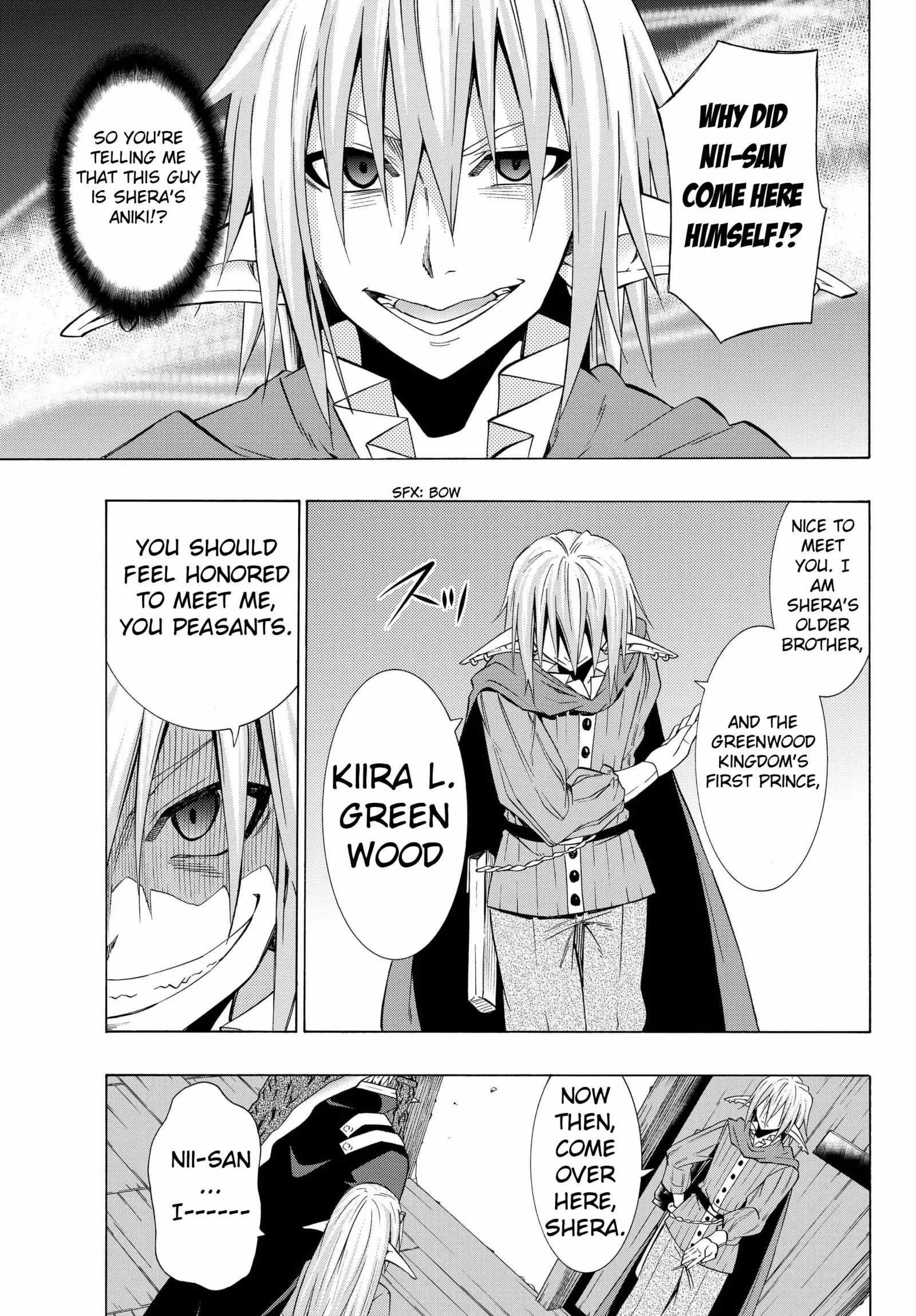 Isekai Maou to Shoukan Shoujo no Dorei Majutsu vol.4 ch.16.1