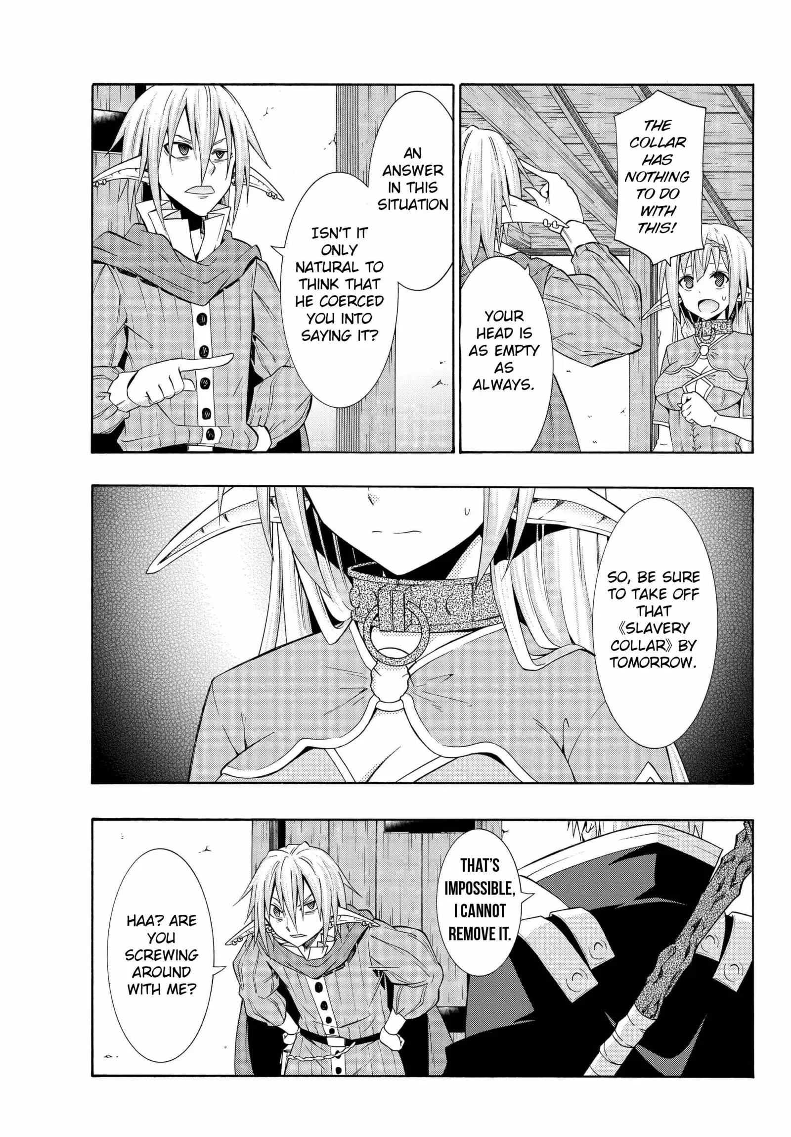 Isekai Maou to Shoukan Shoujo no Dorei Majutsu vol.4 ch.16.1