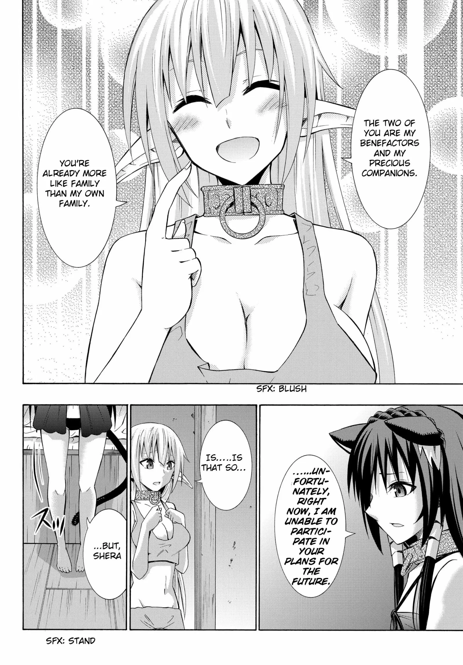 Isekai Maou to Shoukan Shoujo no Dorei Majutsu vol.4 ch.16.2