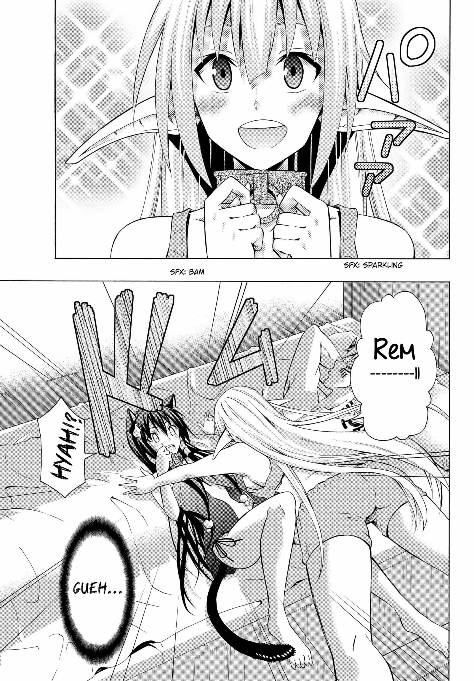 Isekai Maou to Shoukan Shoujo no Dorei Majutsu vol.4 ch.16.2