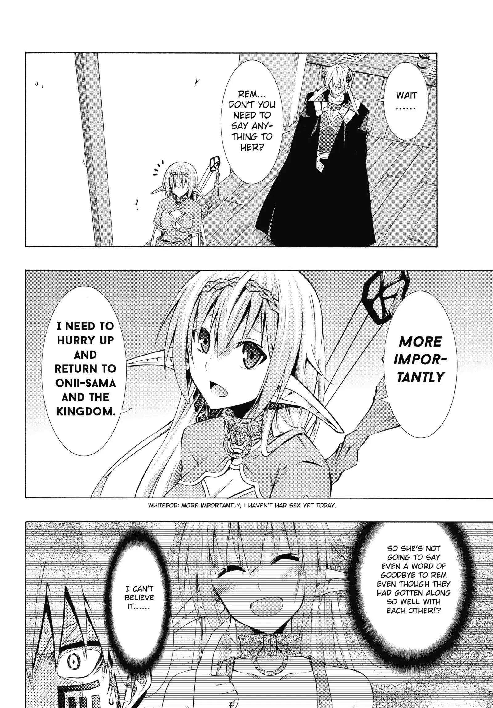 Isekai Maou to Shoukan Shoujo no Dorei Majutsu vol.4 ch.17.1