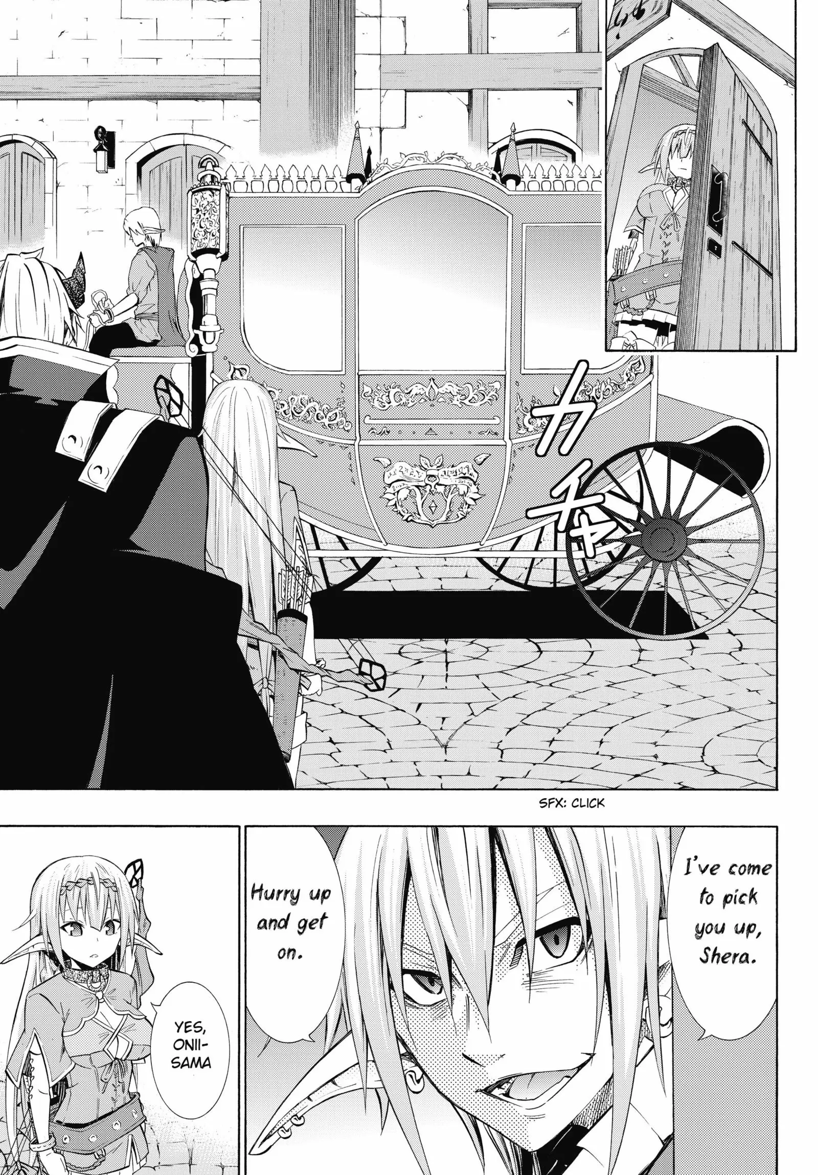 Isekai Maou to Shoukan Shoujo no Dorei Majutsu vol.4 ch.17.1