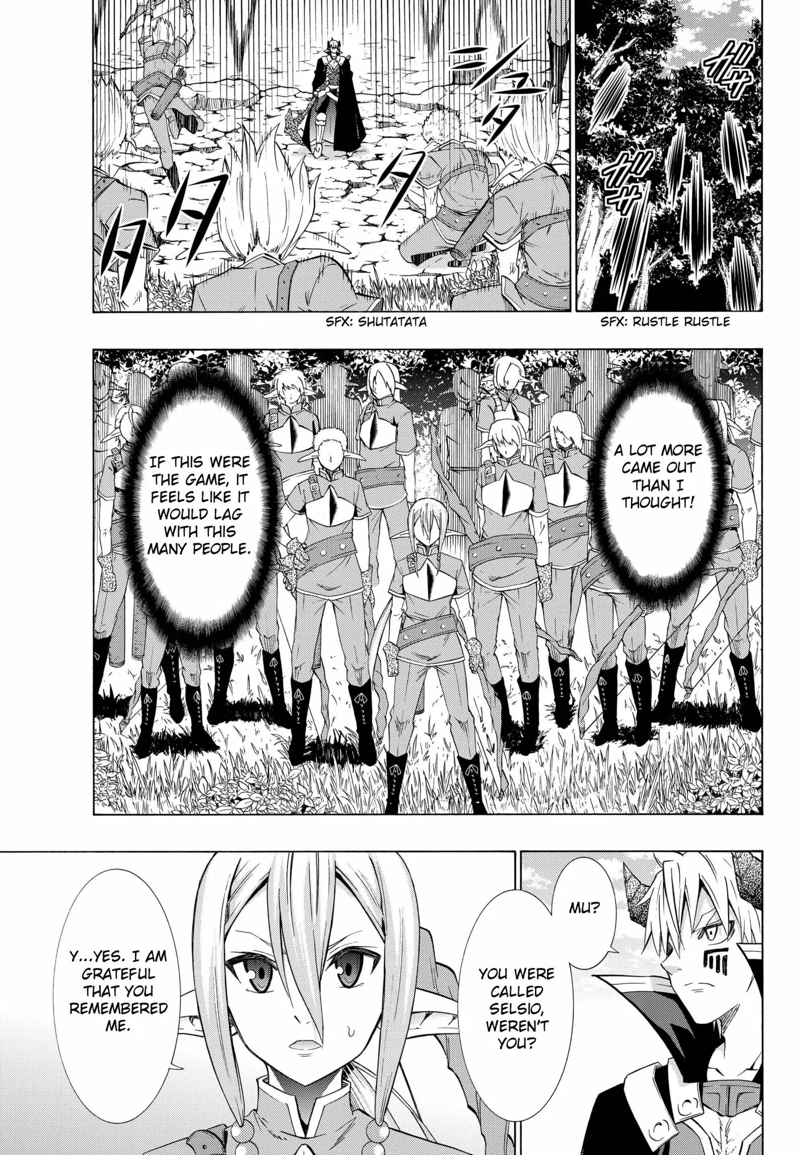 Isekai Maou to Shoukan Shoujo no Dorei Majutsu vol.4 ch.18.1