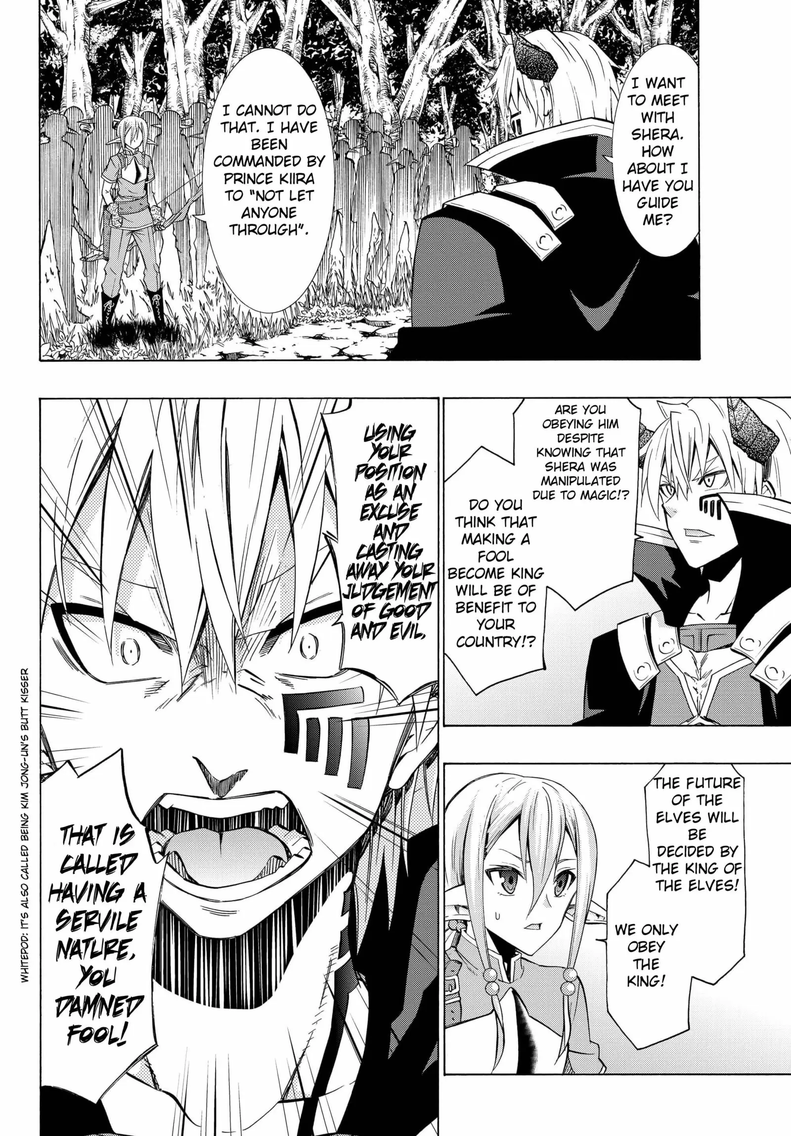 Isekai Maou to Shoukan Shoujo no Dorei Majutsu vol.4 ch.18.1