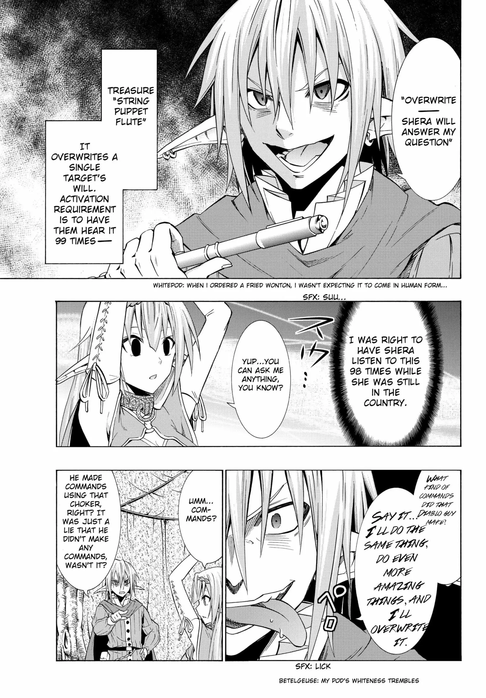 Isekai Maou to Shoukan Shoujo no Dorei Majutsu vol.4 ch.18.1