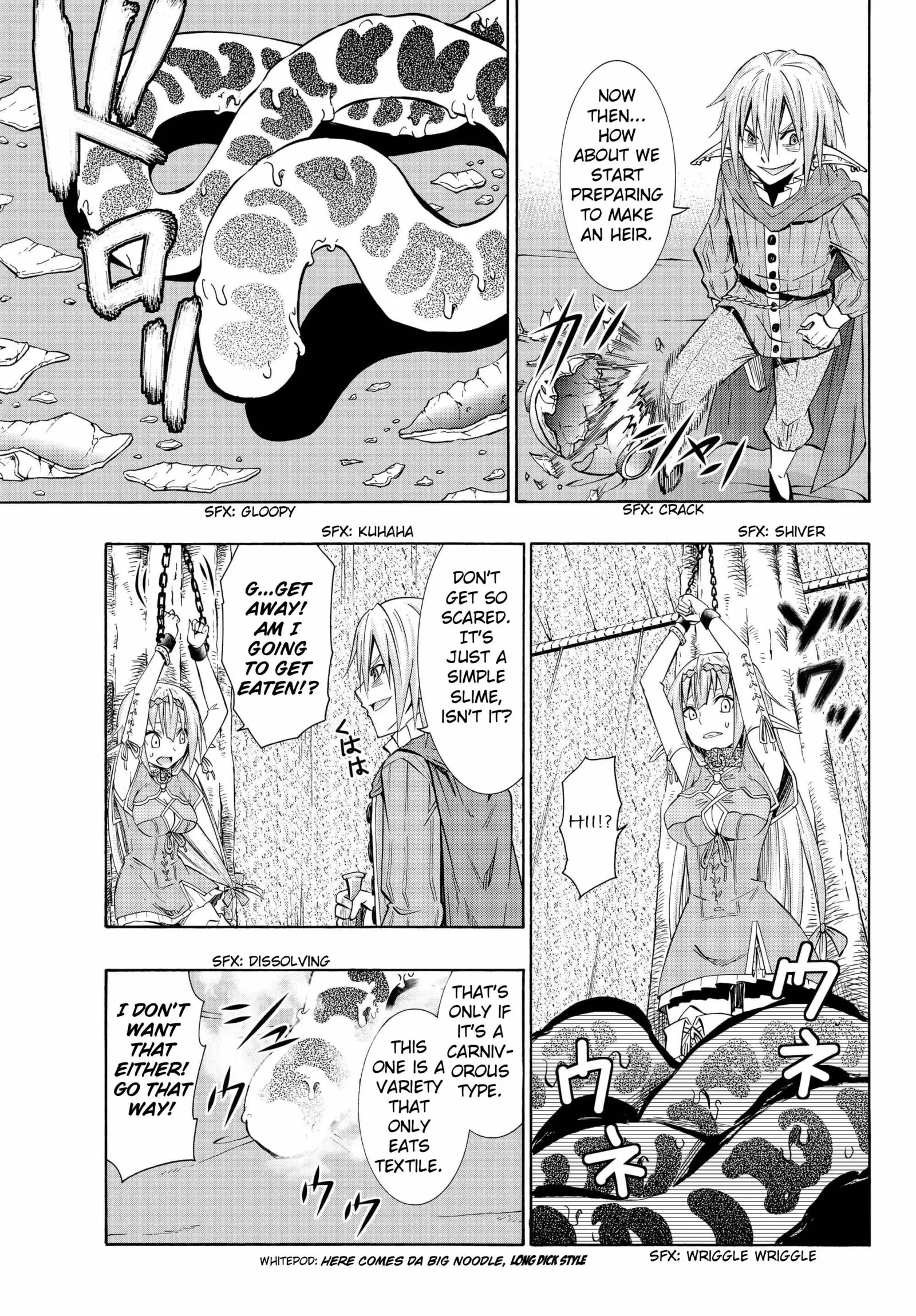 Isekai Maou to Shoukan Shoujo no Dorei Majutsu vol.4 ch.18.1